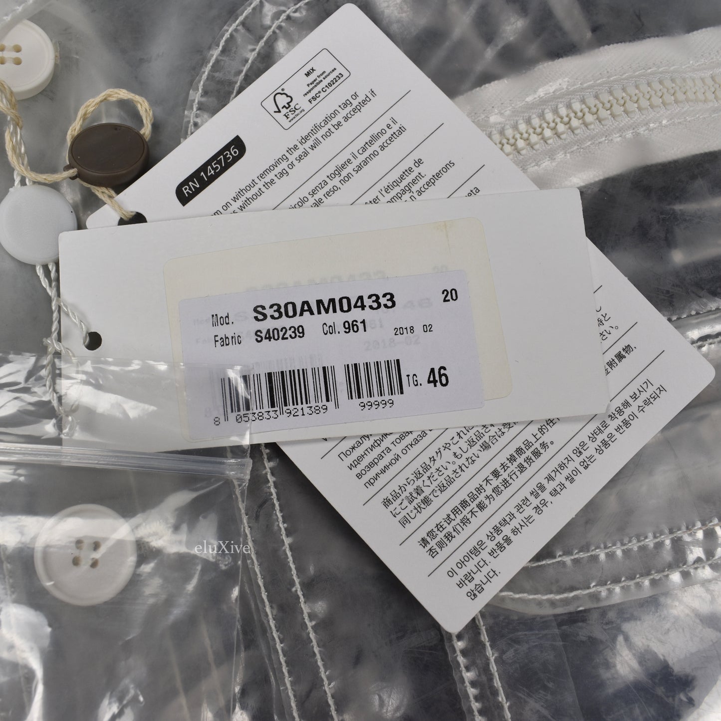 Maison Margiela - Transparent Clear PVC Jacket