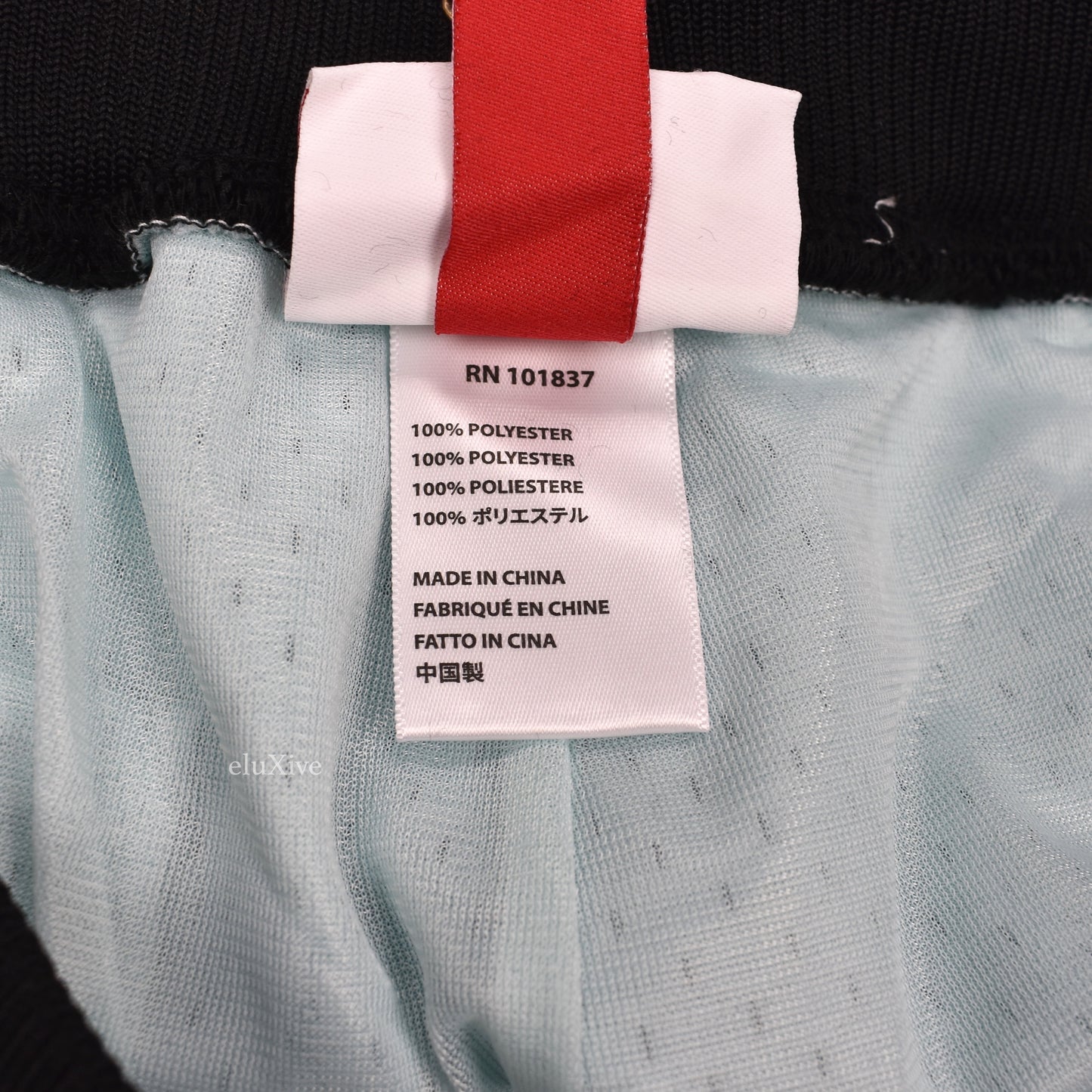 Supreme x Mitchell & Ness - Light Blue Basketball Shorts