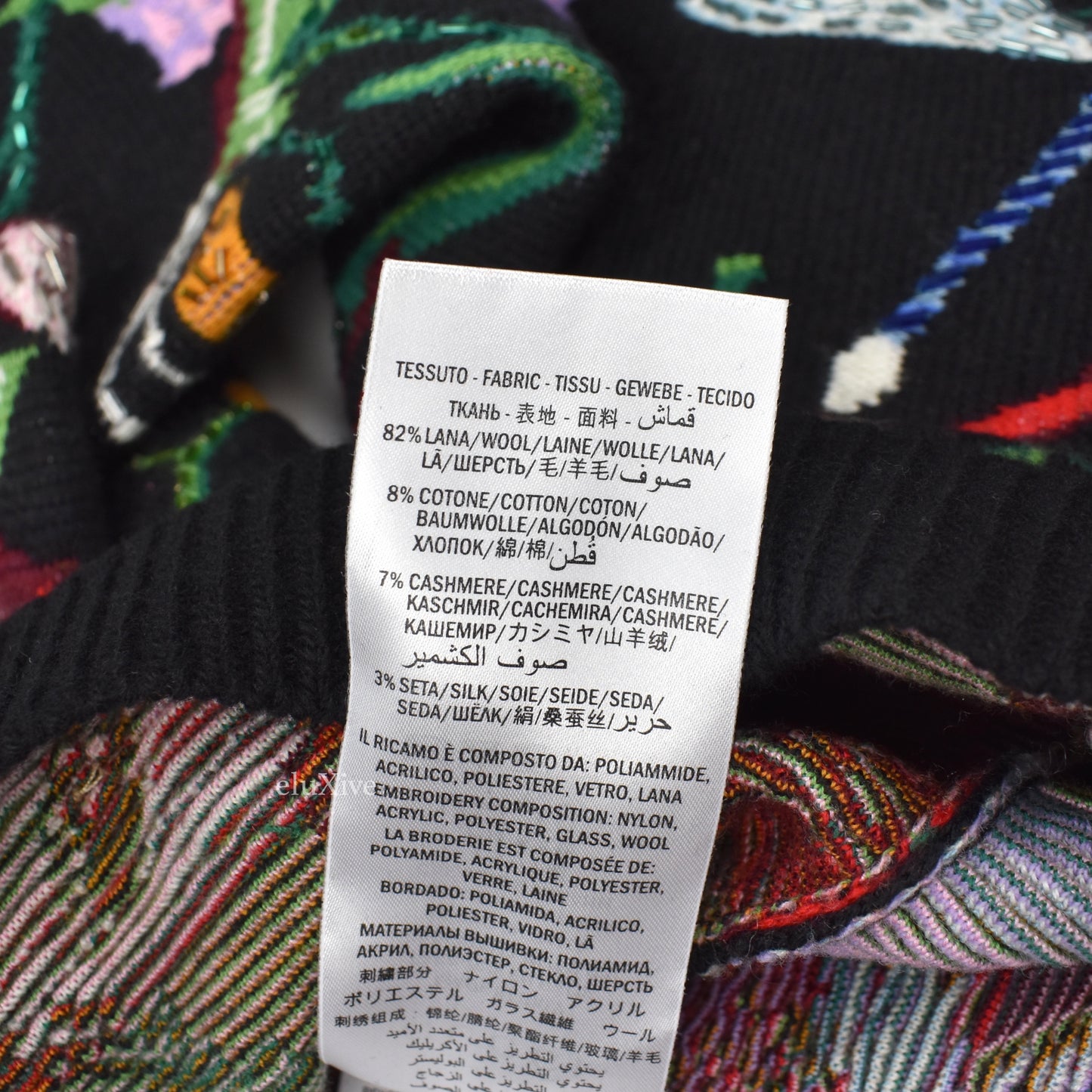 Gucci - Beaded Floral Intarsia Knit Sweater