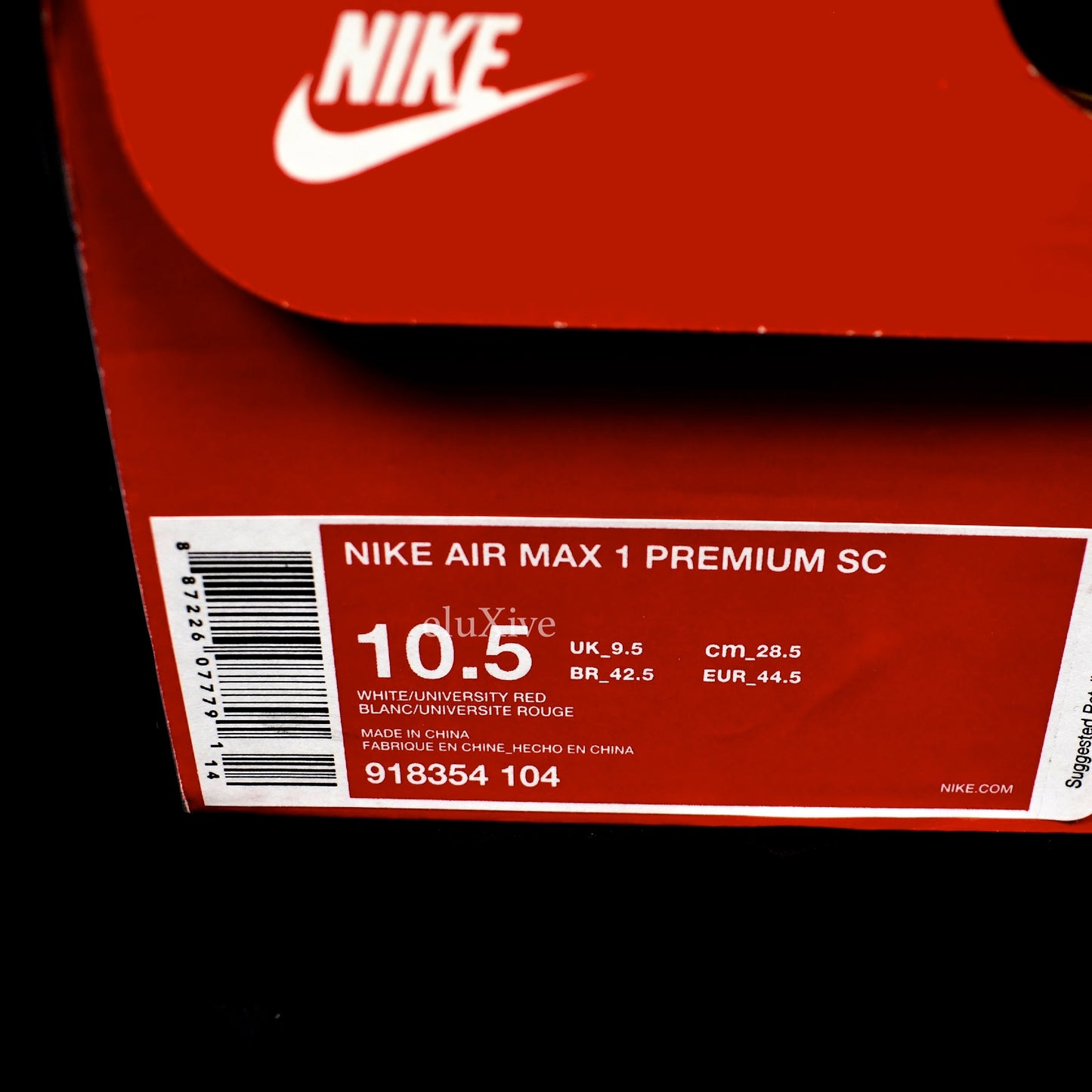 Nike - Air Max 1 Premium SC 'Red Jewel'