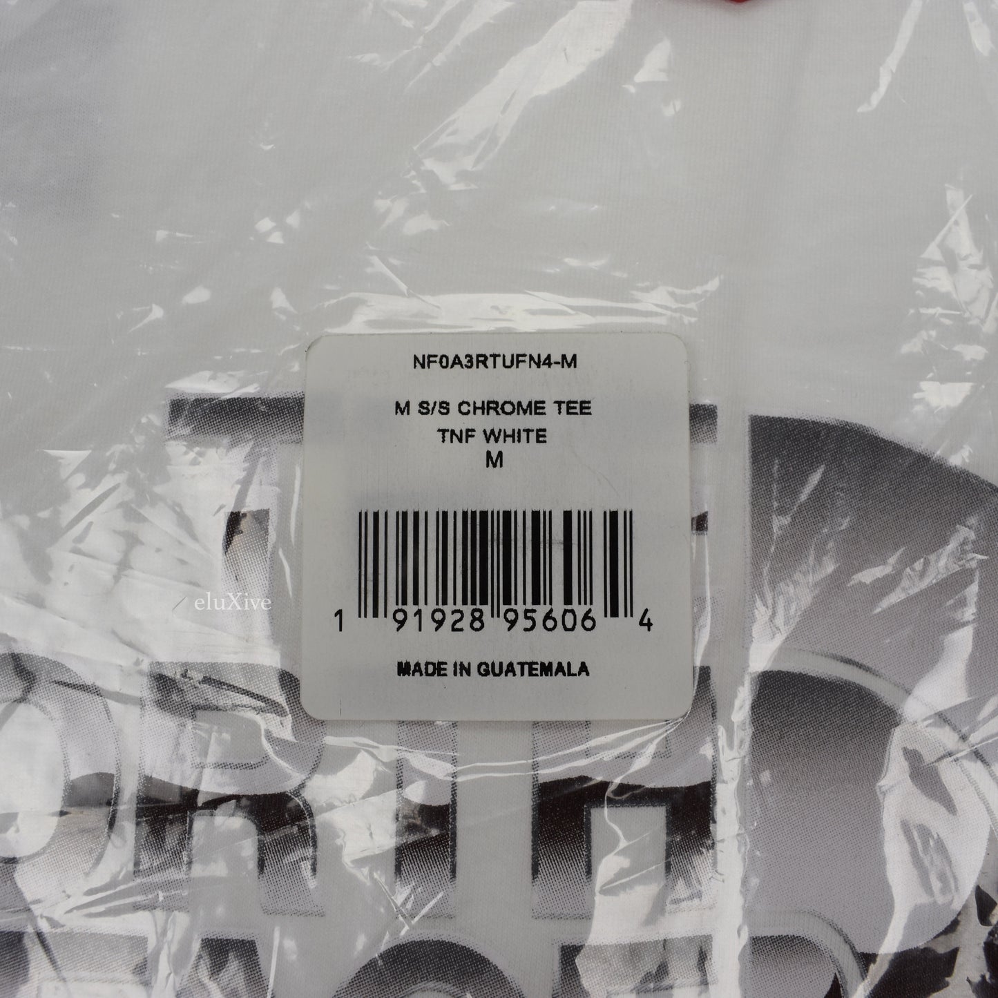 Supreme x The North Face - Metallic Box Logo T-Shirt (White)