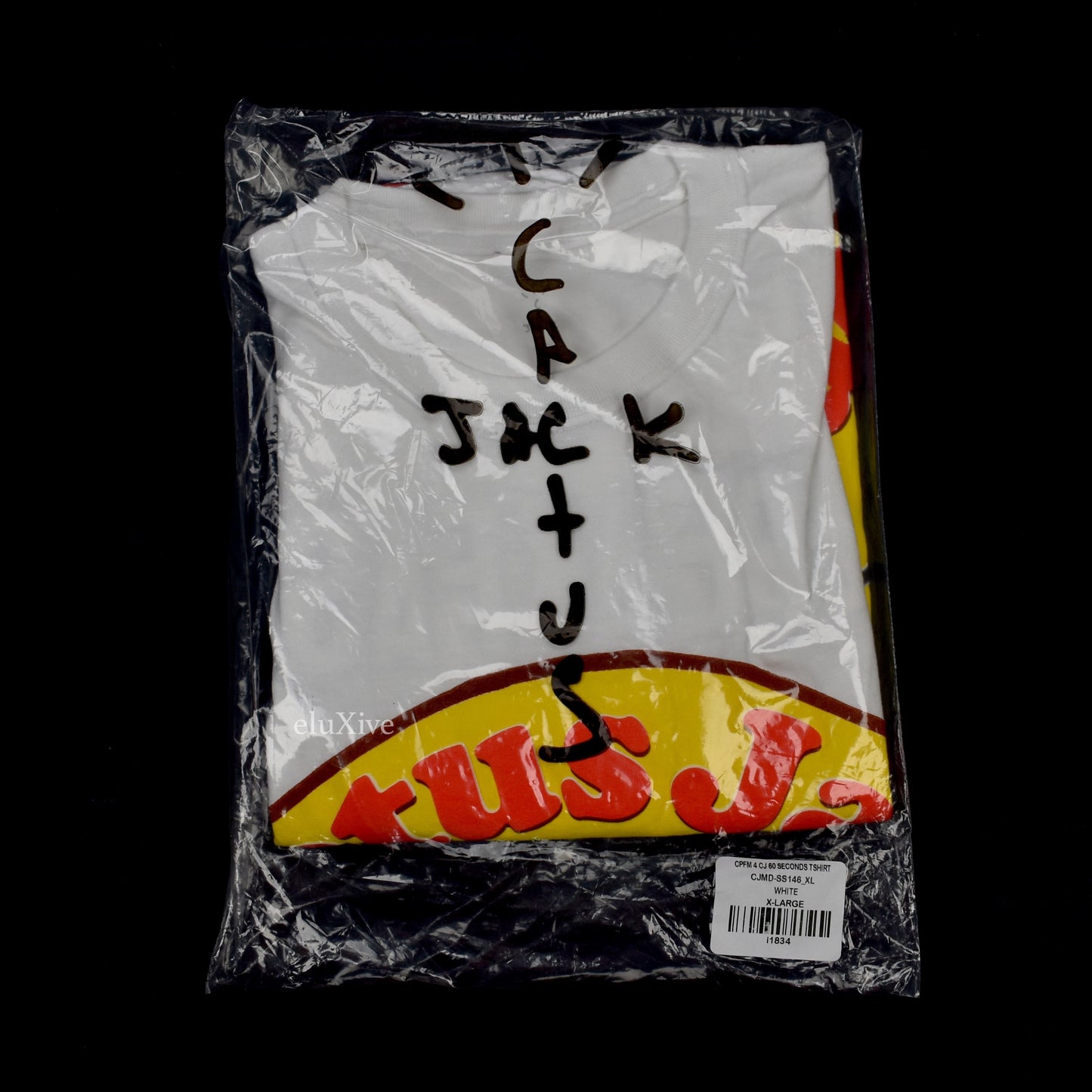 Travis Scott x McDonalds x CPFM - 60 Seconds T-Shirt (White)
