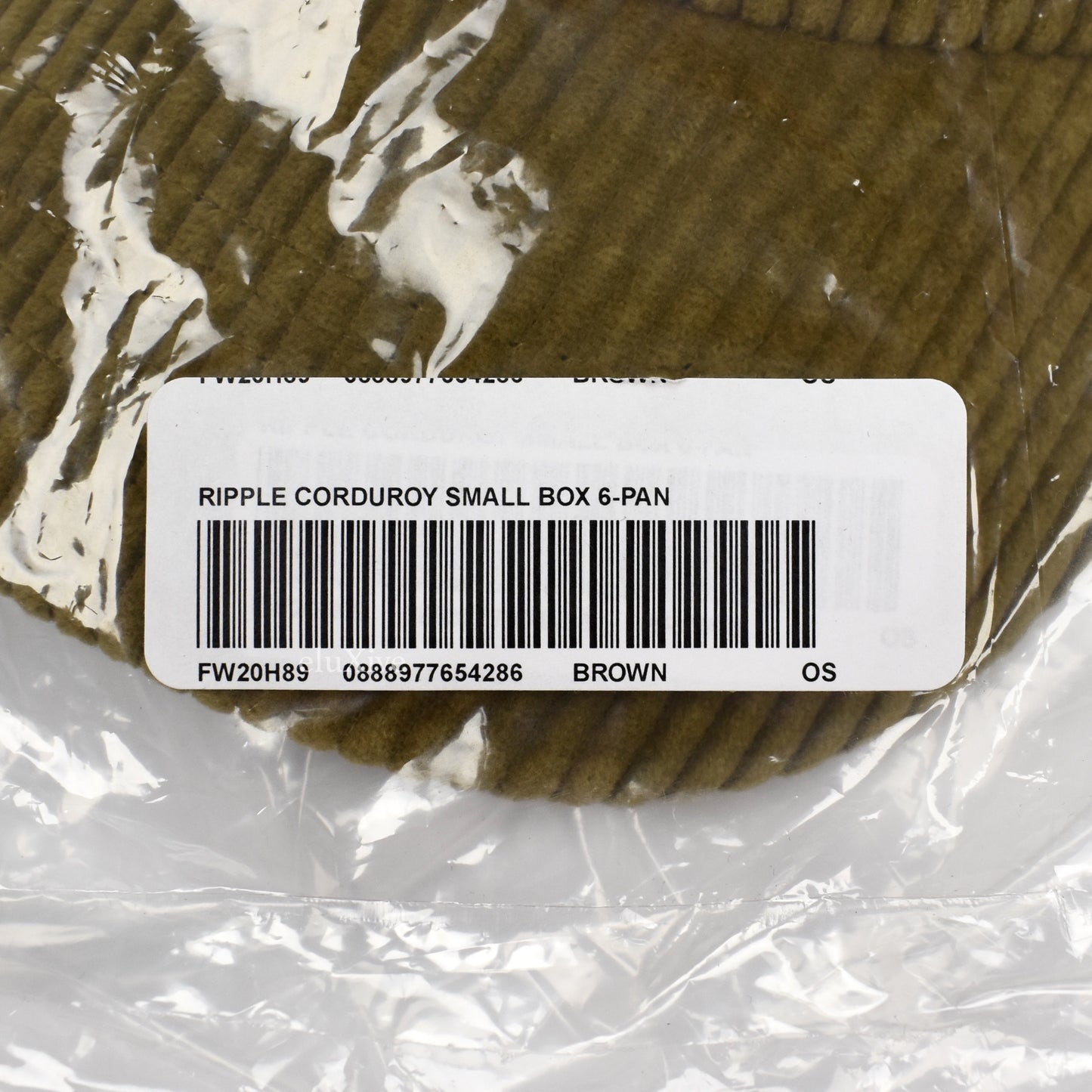 Supreme - Small Box Logo Corduroy Hat (Brown)