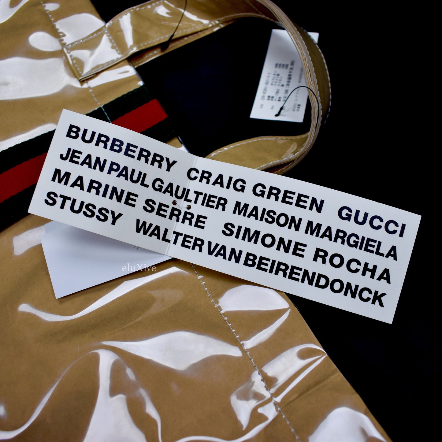 Commes des Garcons x Gucci - Paper & Plastic Logo Tote Bag