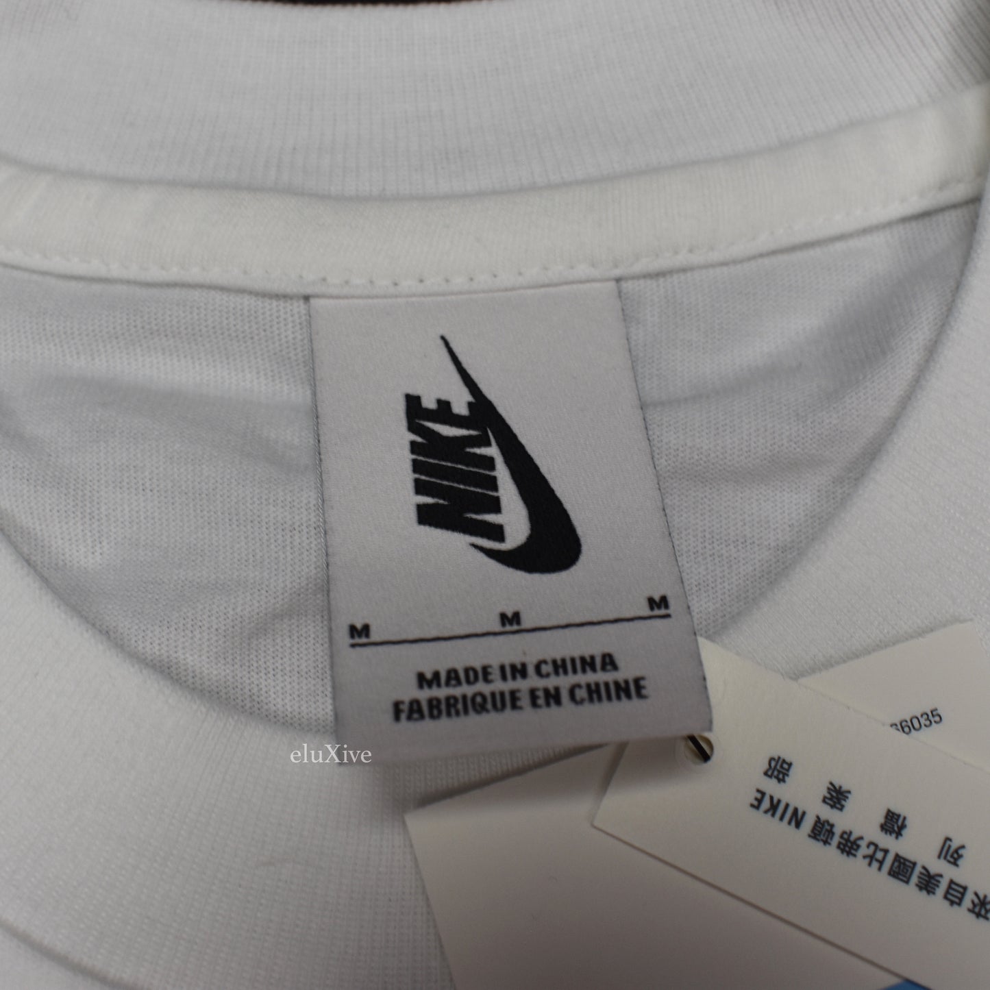 Nike x DSM LA - Flag Logo T-Shirt (White)