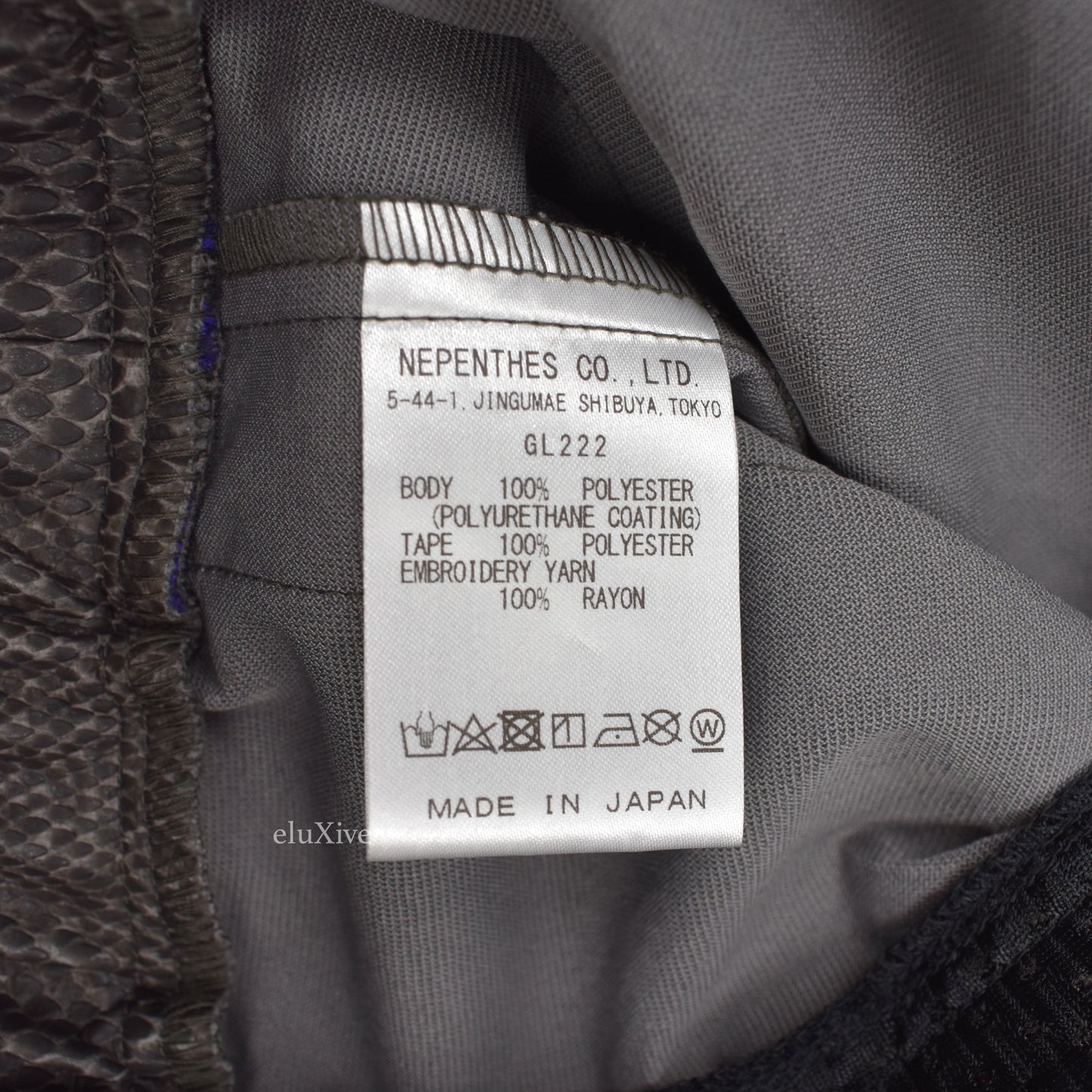 Needles - Python Print Track Jacket