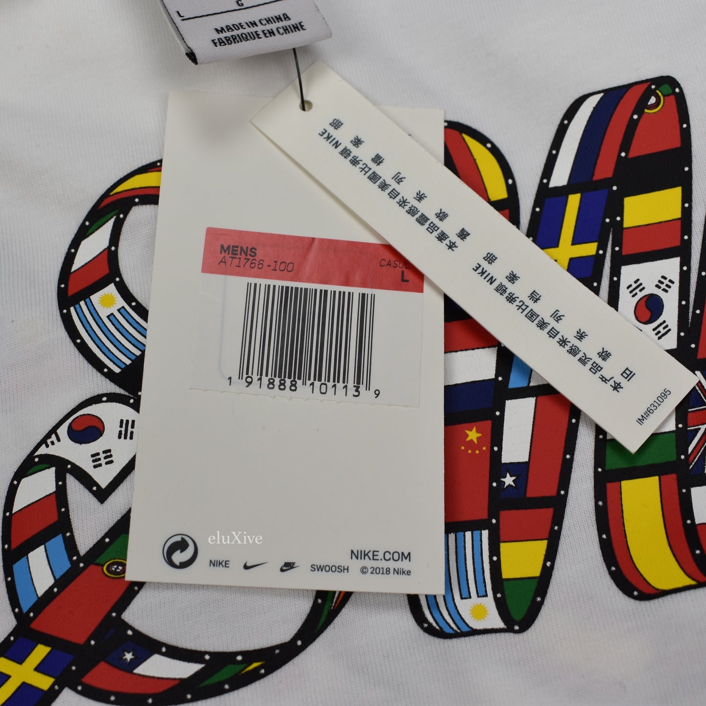 Nike x DSM LA - Flag Logo T-Shirt (White)