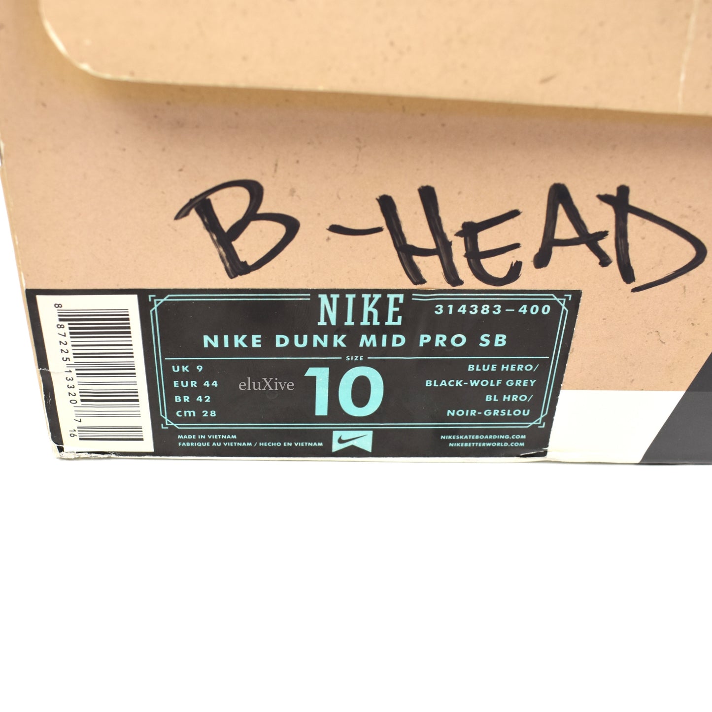 Nike - Dunk Mid Pro SB 'Beavis'