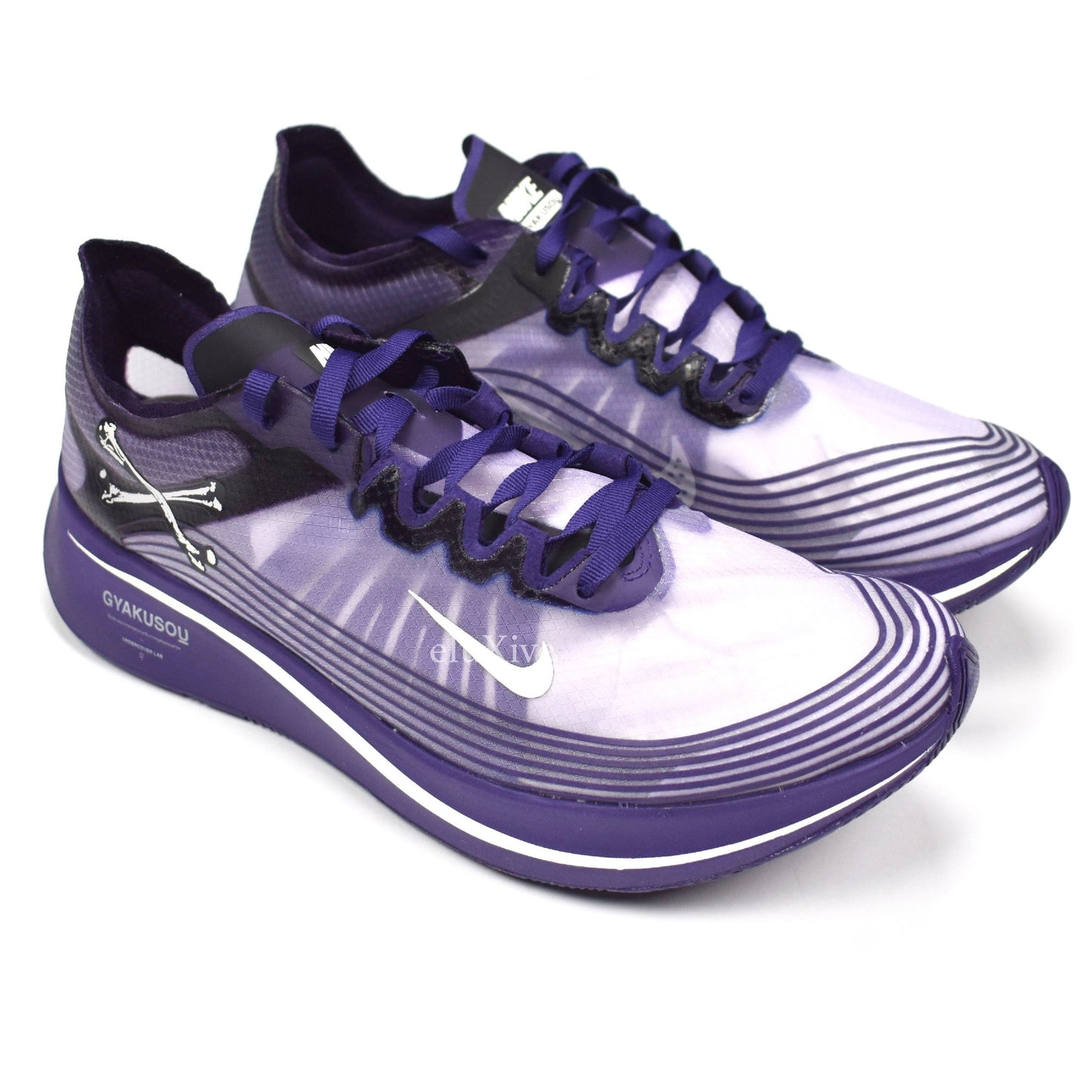 Nike x Undercover - Zoom Fly Gyakusou (Ink)