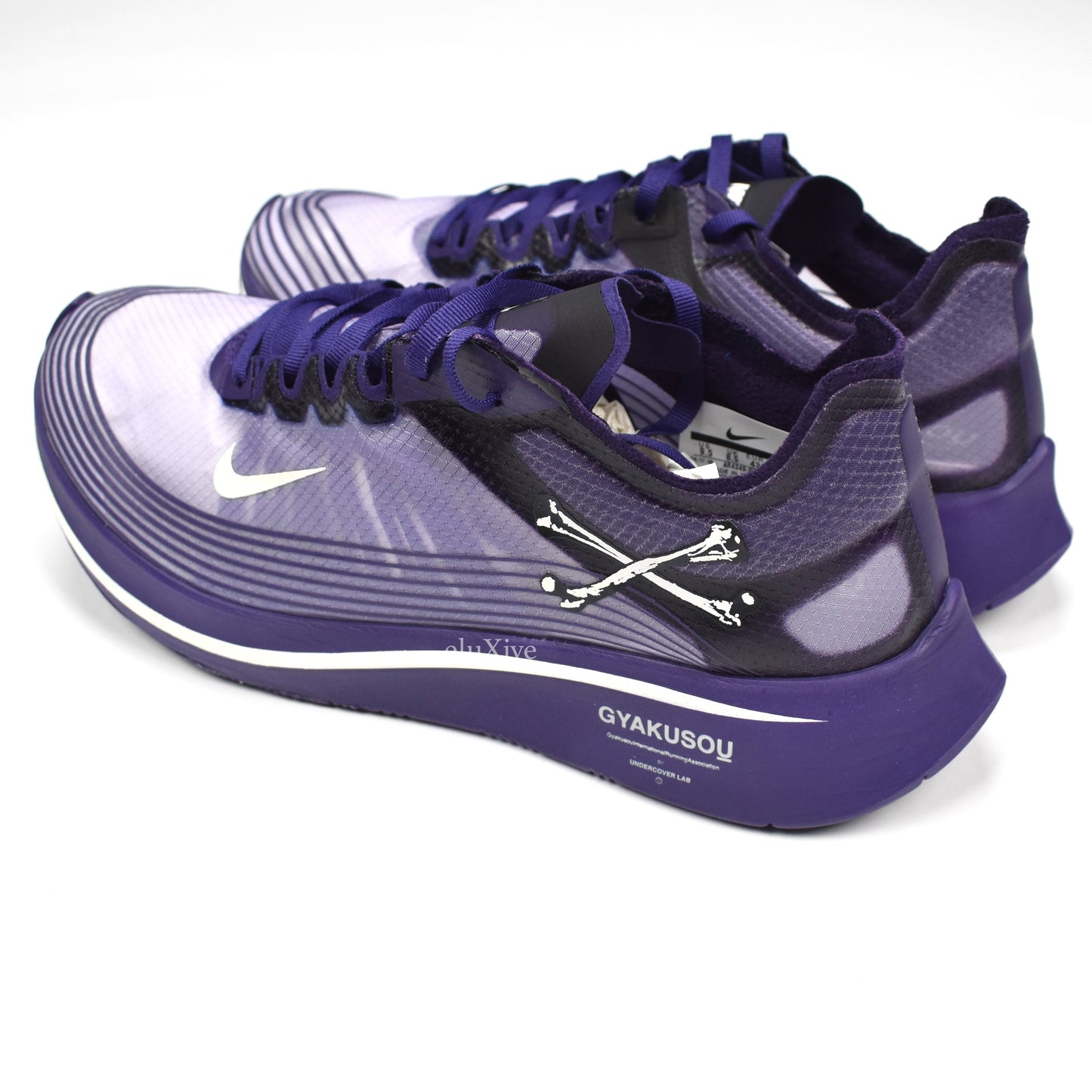 Nike x Undercover - Zoom Fly Gyakusou (Ink)