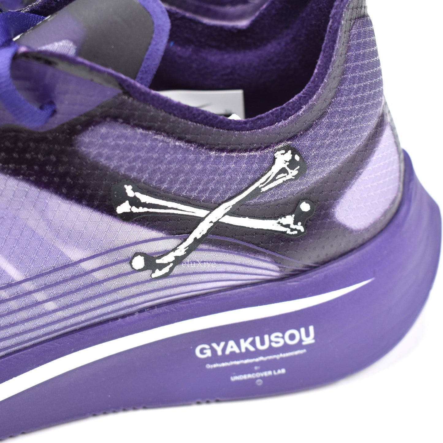 Nike x Undercover - Zoom Fly Gyakusou (Ink)