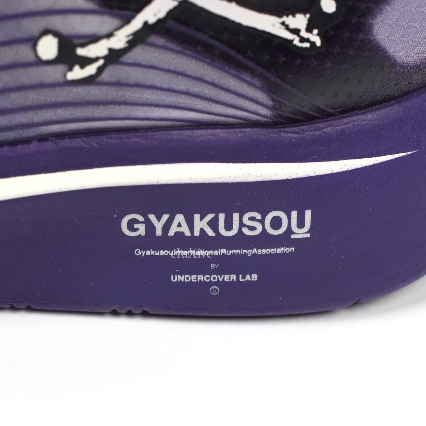 Nike x Undercover - Zoom Fly Gyakusou (Ink)