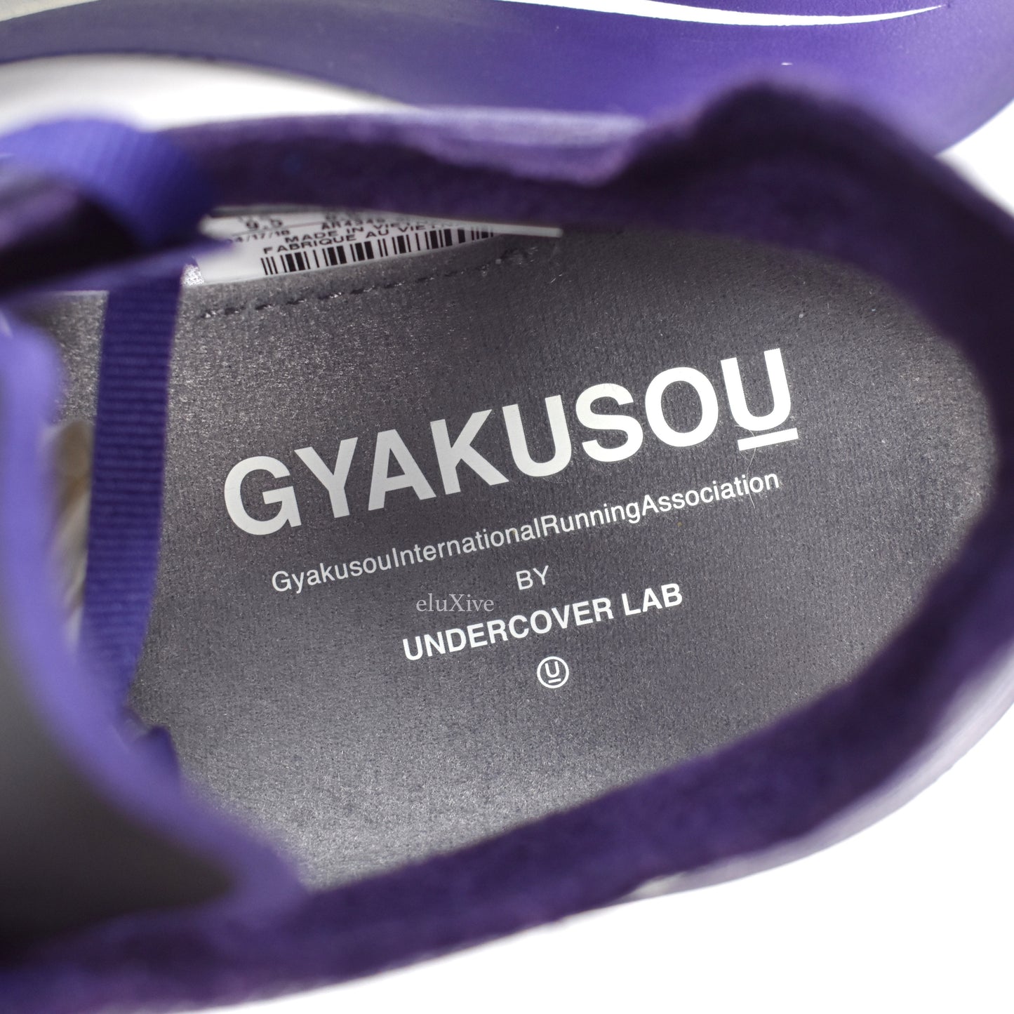 Nike x Undercover - Zoom Fly Gyakusou (Ink)
