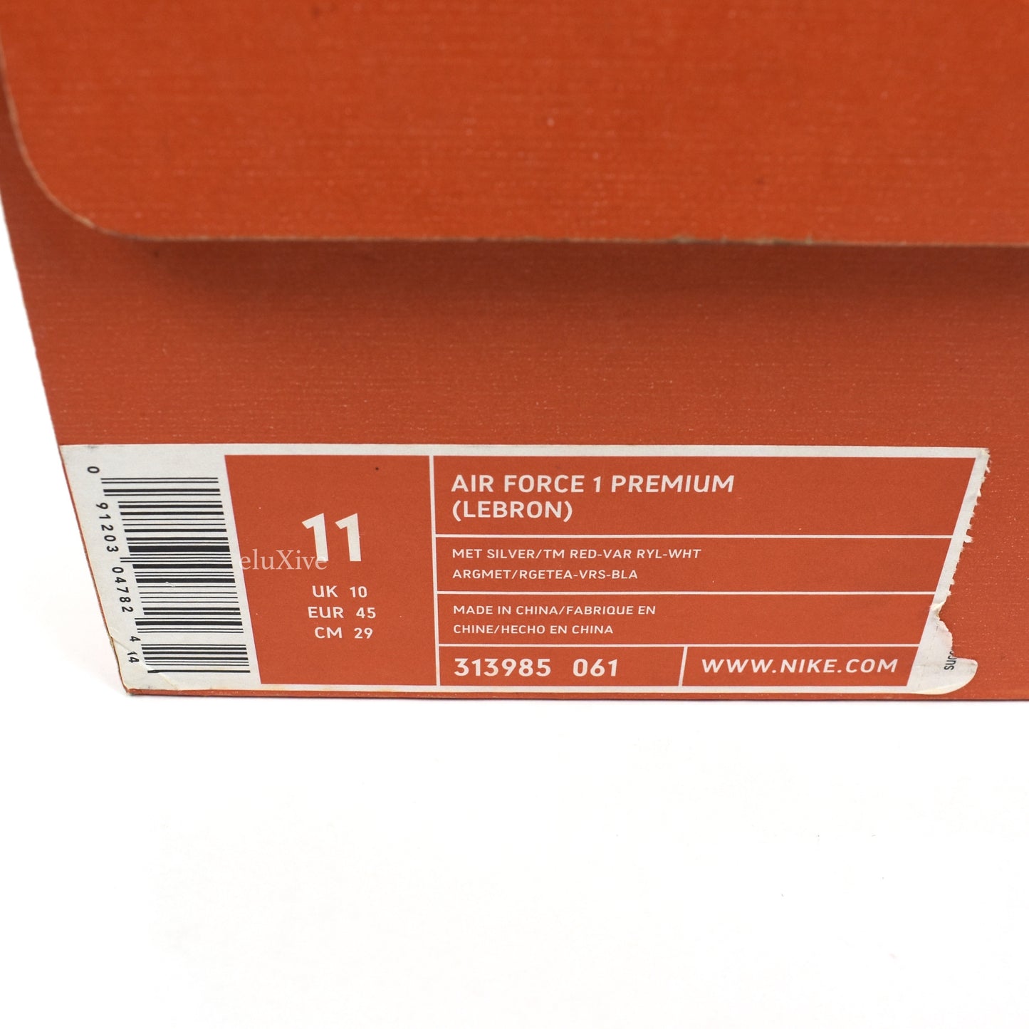 Nike - Air Force 1 Premium Royale 'Lebron'