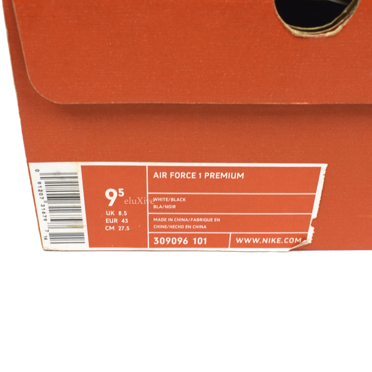 Nike - Air Force 1 Premium 'Tuxedo'