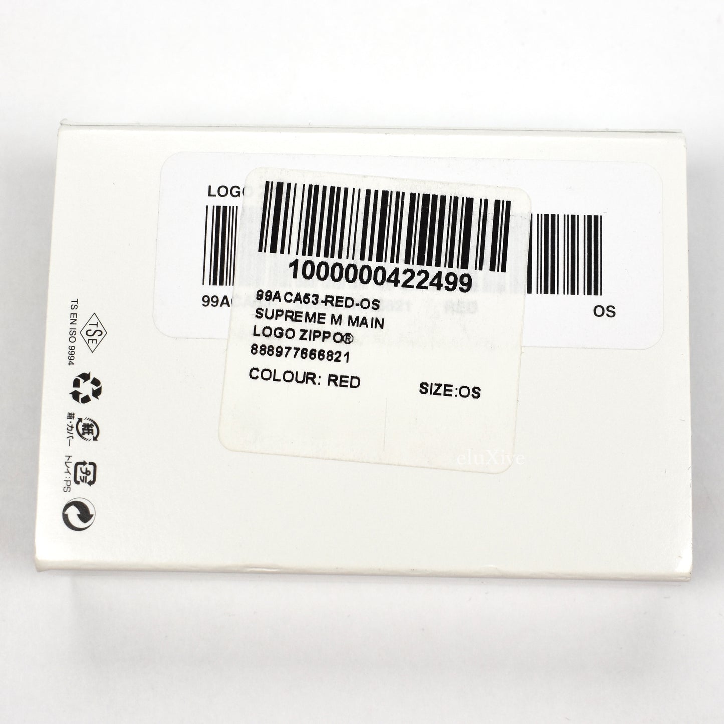 Supreme - Red Box Logo Lighter (SS21)