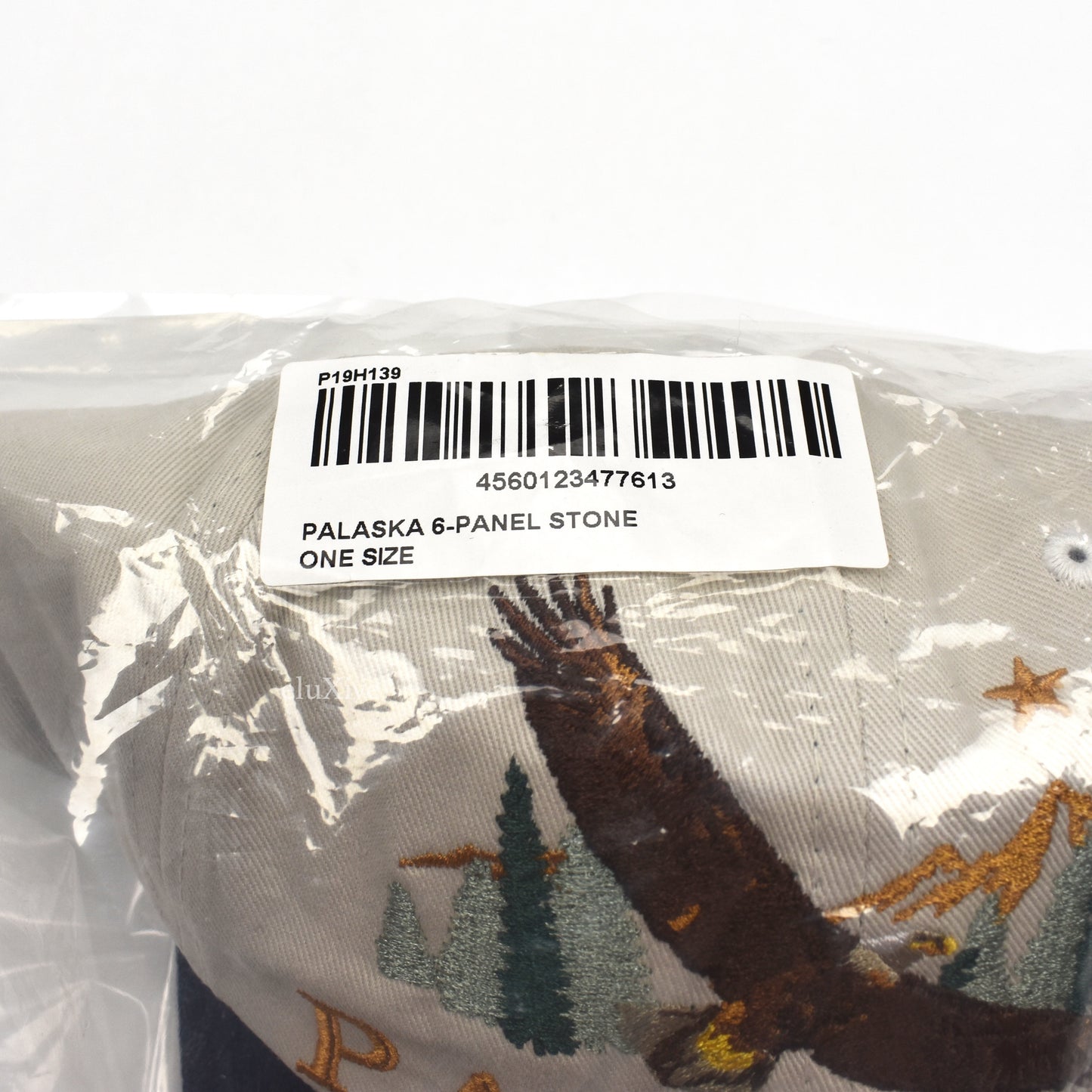 Palace - Palaska Logo Hat (Beige)