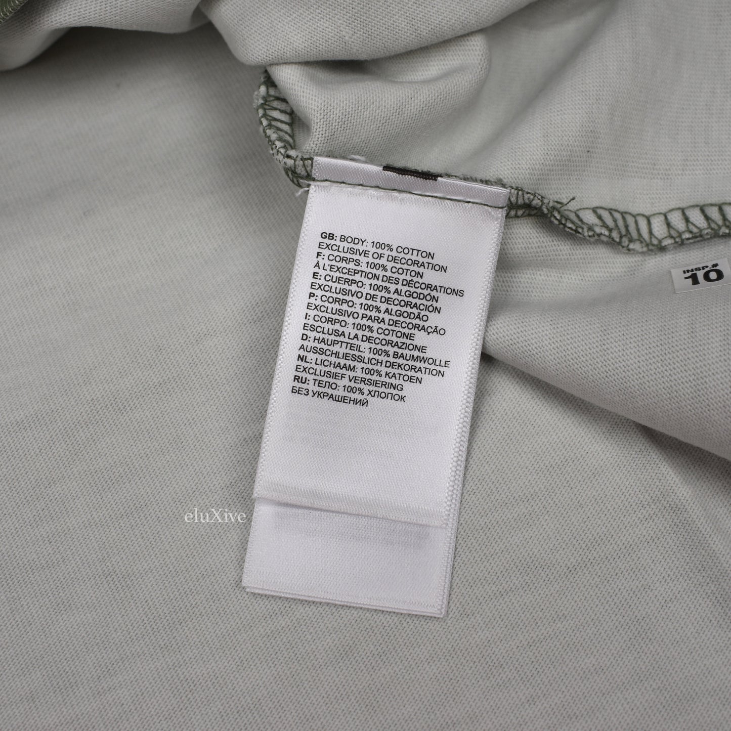 Supreme x The North Face - Pigment Print Logo T-Shirt (Olive)