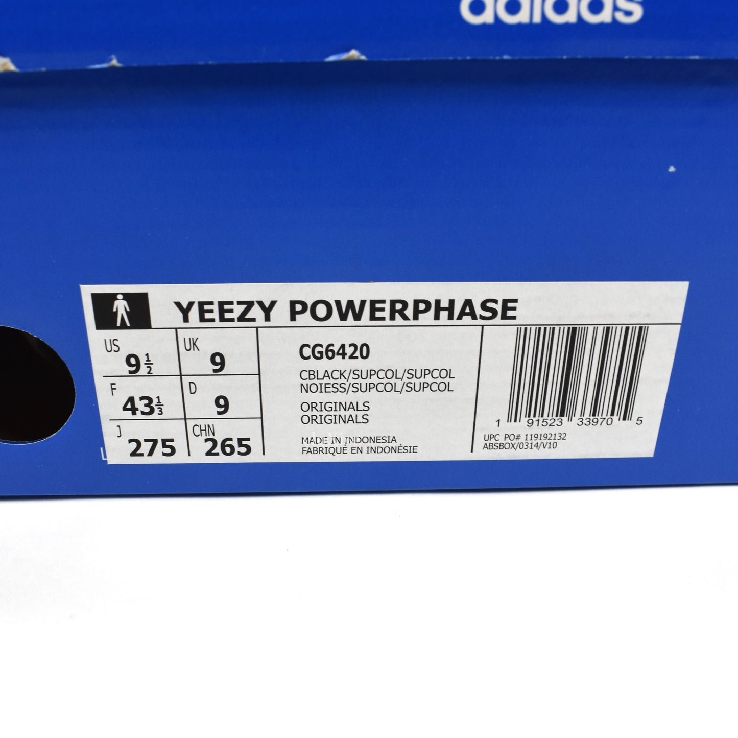 Adidas x Kanye West - Yeezy Powephase Core Black