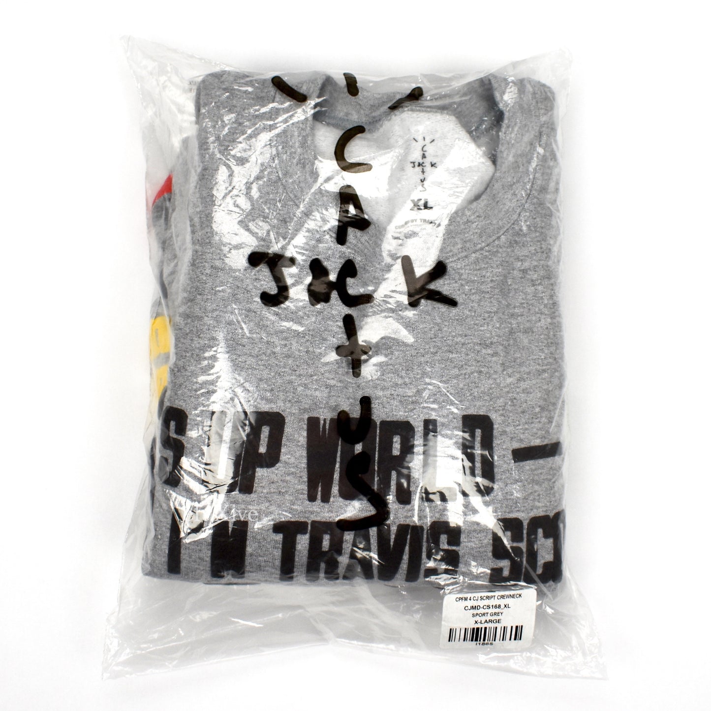 Travis Scott x McDonalds x CPFM - Script Crewneck Sweatshirt (Gray)