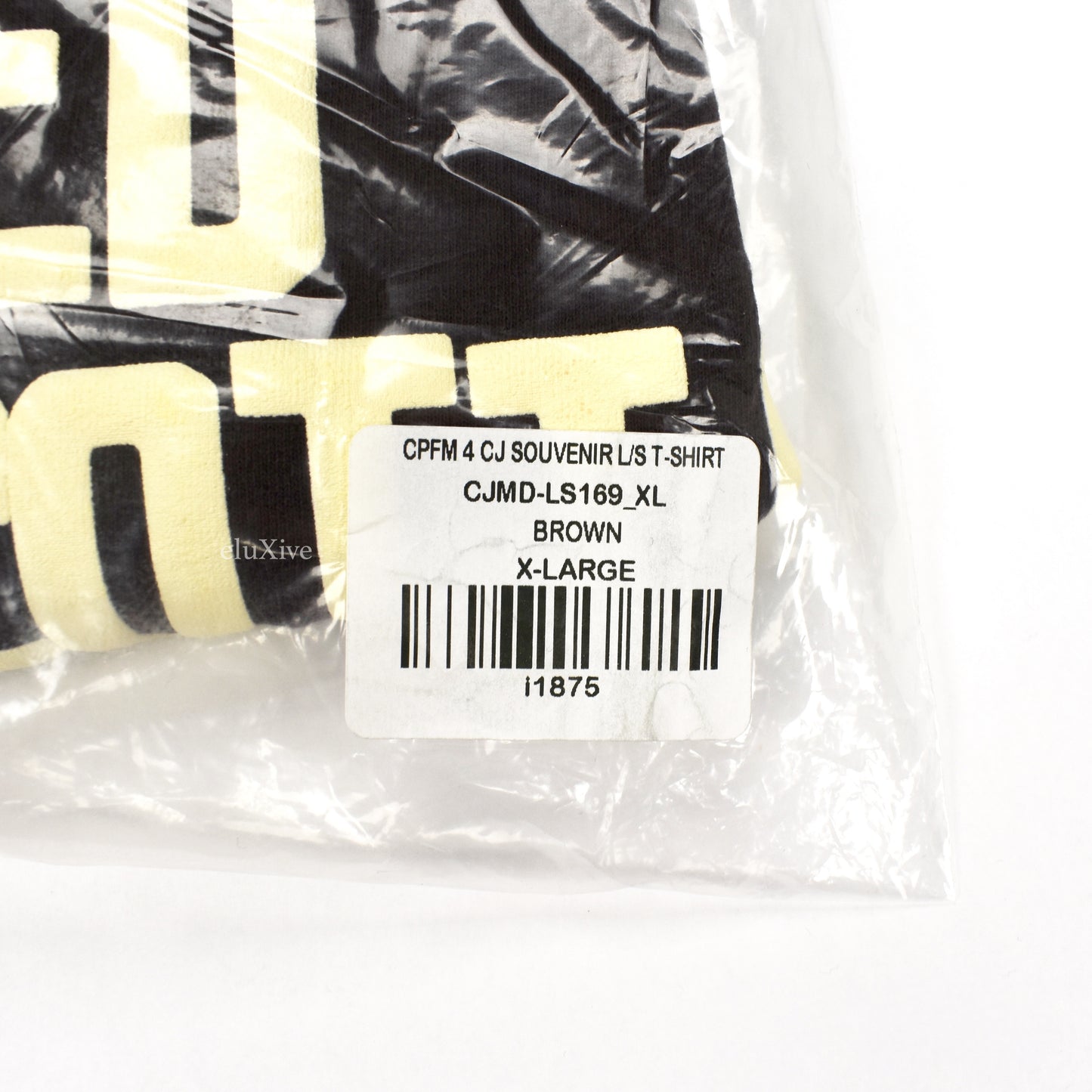 Travis Scott x McDonalds x CPFM - Souvenir Print L/S T-Shirt (Brown)