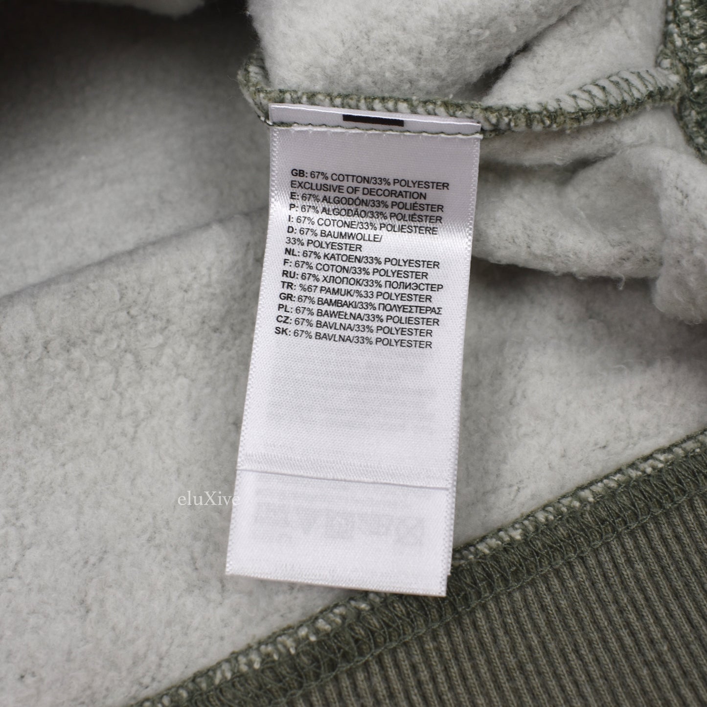Supreme x The North Face - Pigment Print Logo Sweatshirt (Olive)