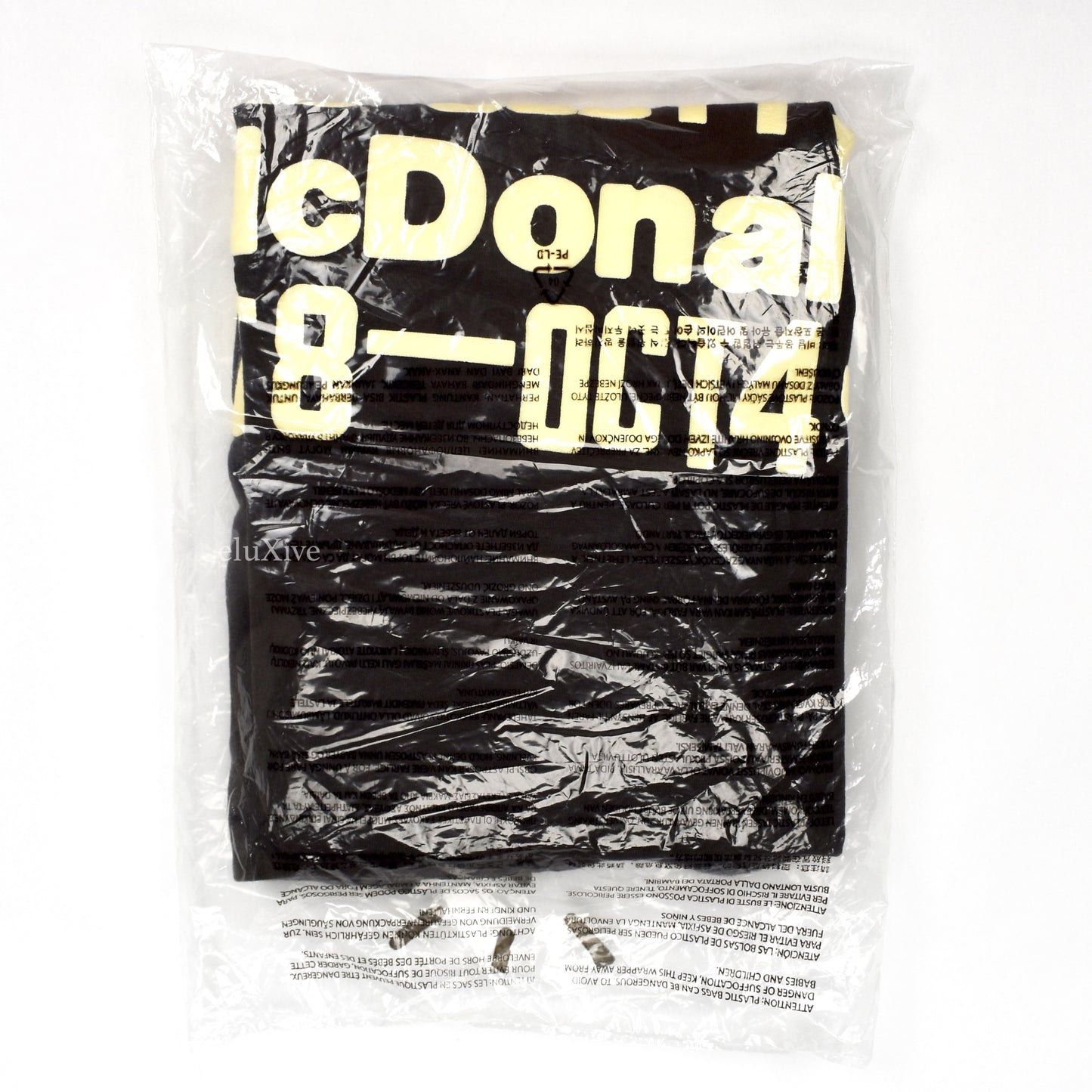 Travis Scott x McDonalds x CPFM - Souvenir Print L/S T-Shirt (Brown)