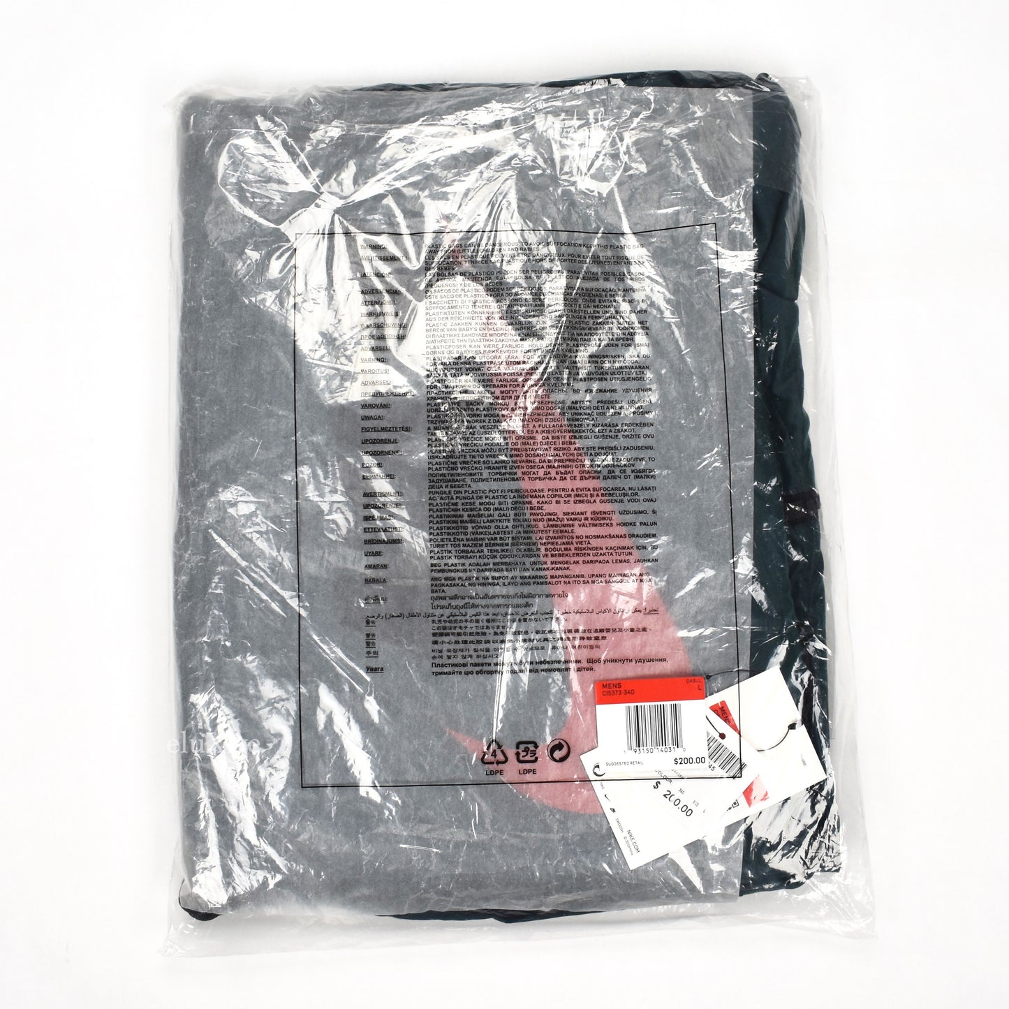 Nike x Cactus Plant Flea Market - Logo Print Anorak Jacket (Teal)