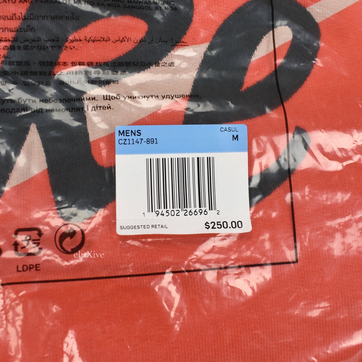 Nike x Cactus Plant Flea Market - Orange Shoe Box Hoodie