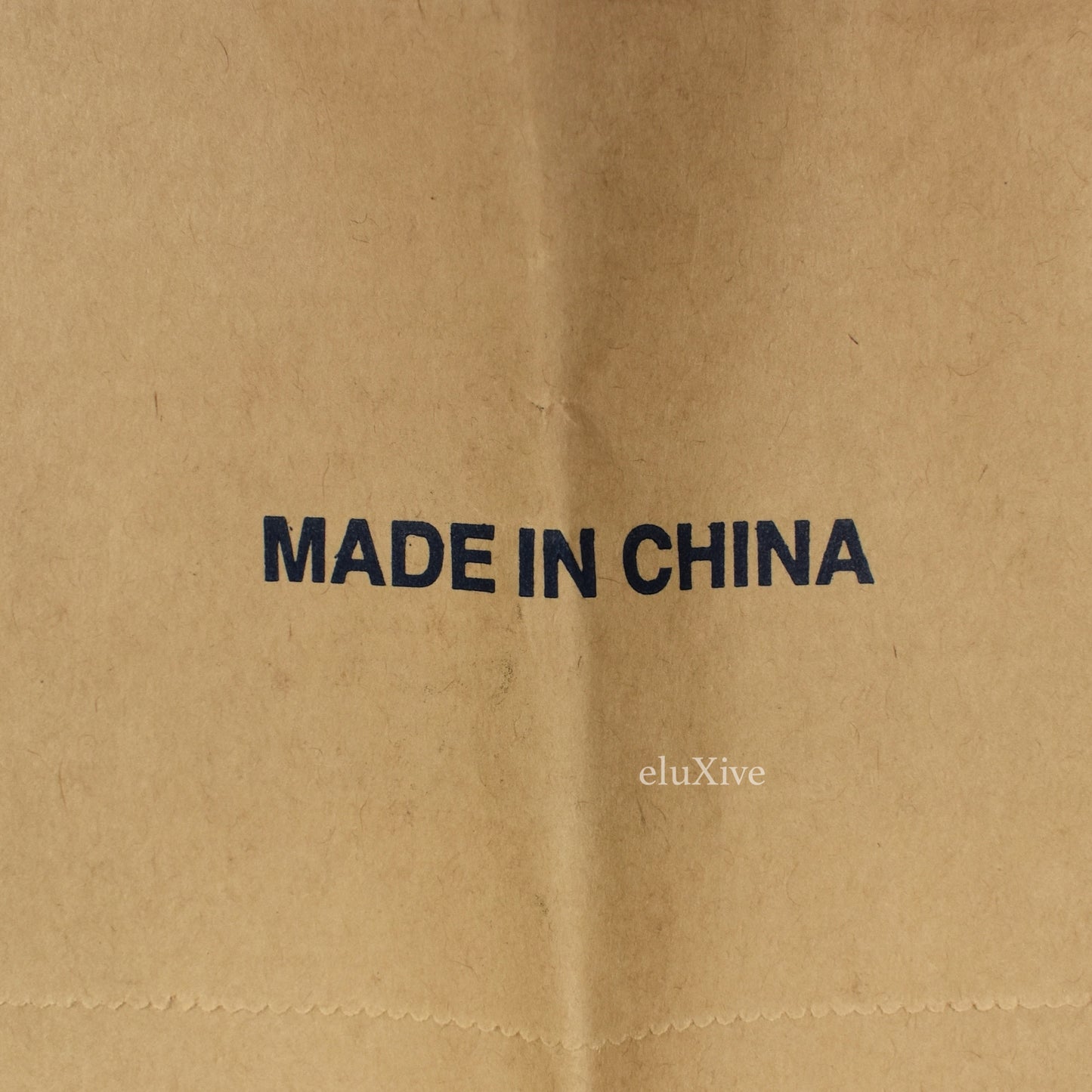 Travis Scott x McDonalds - Cactus Jack Logo Paper Bag