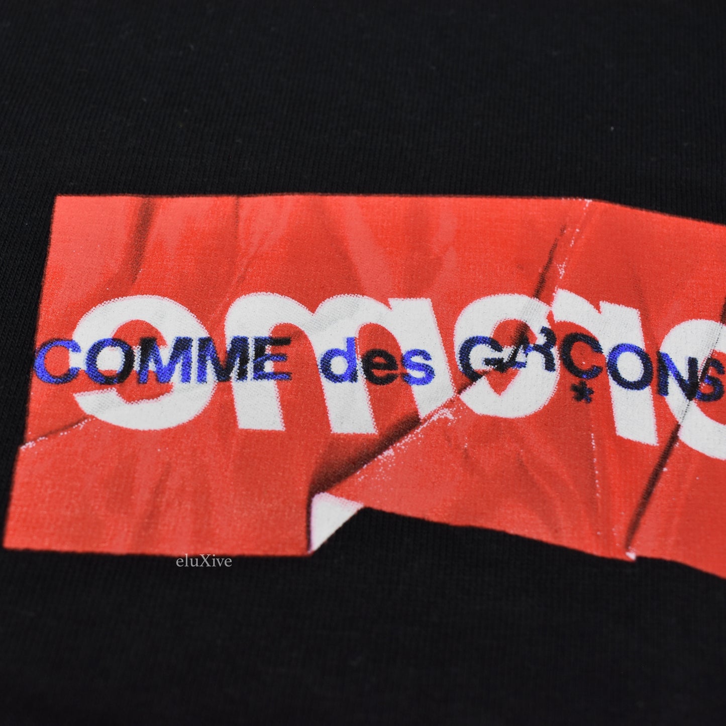 Supreme x Comme des Garcons - Black Box Logo T-Shirt (SS17)