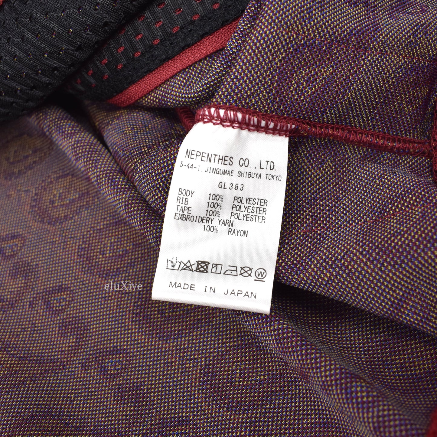 Needles x END - Paisley Knit Track Jacket