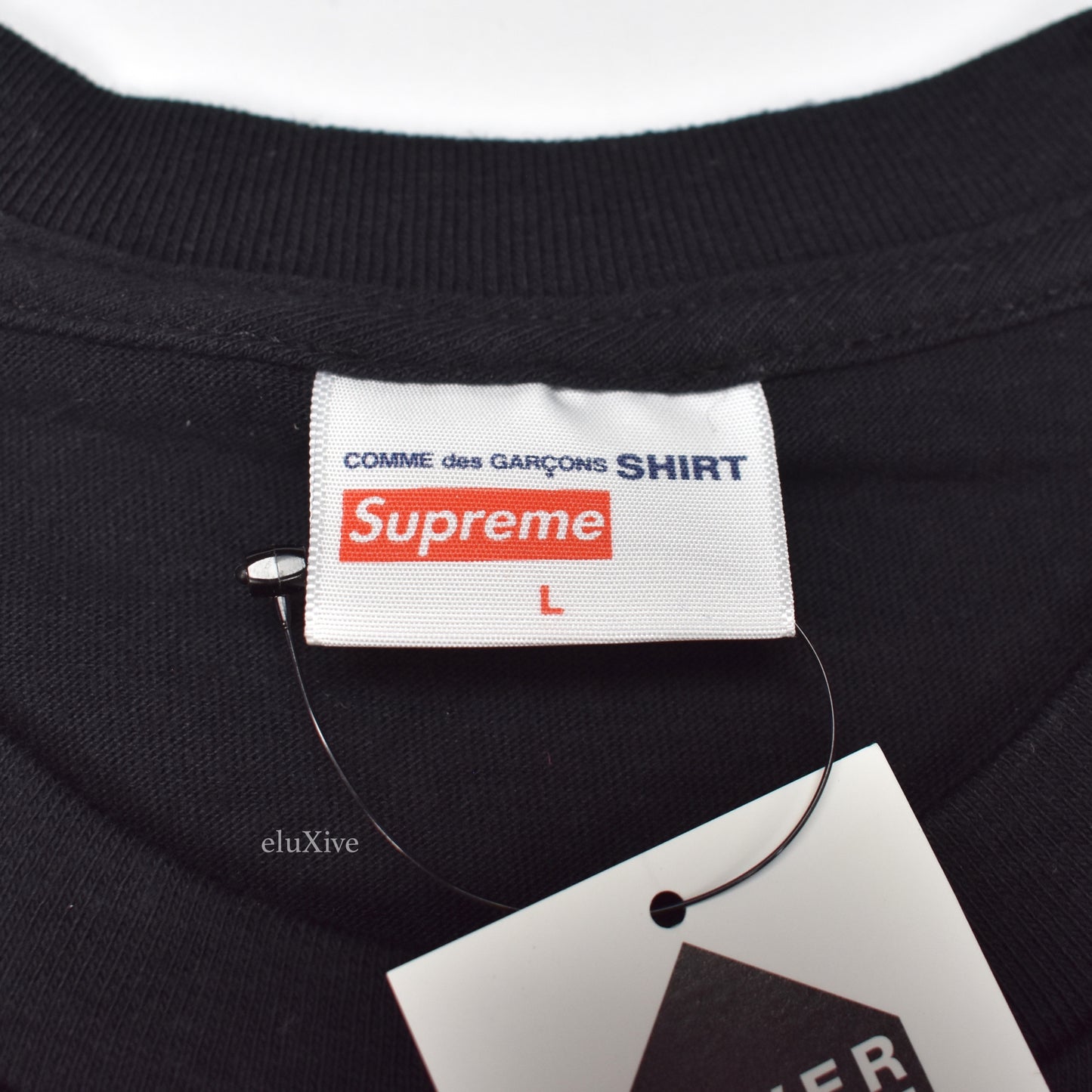 Supreme x Comme des Garcons - Black Box Logo T-Shirt (SS17)
