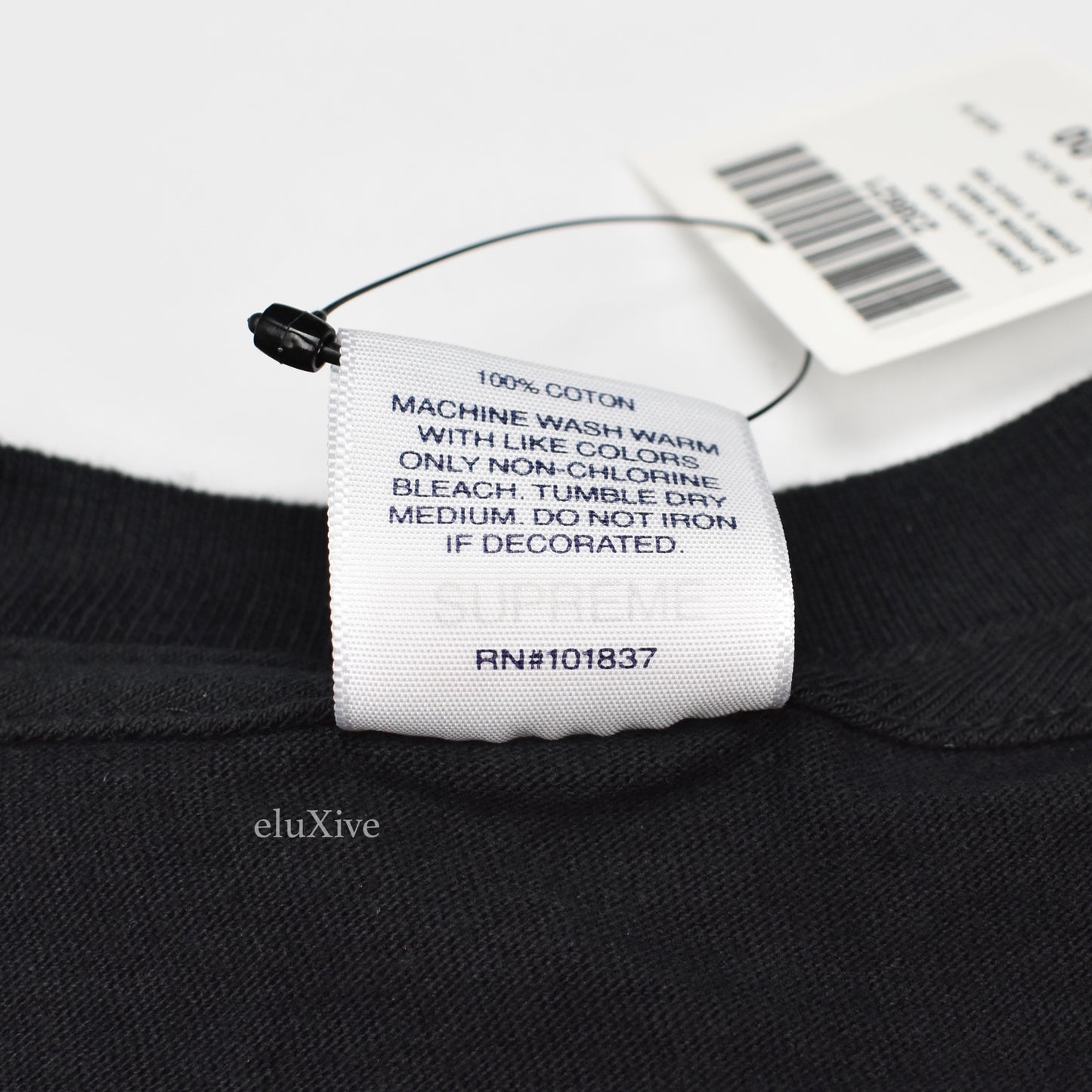 Supreme - DSM 5th Anniversary Cake T-Shirt