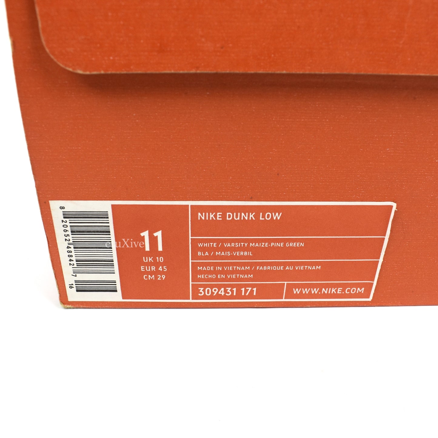 Nike - Dunk Low Baseball Pack 'Oakland A's'