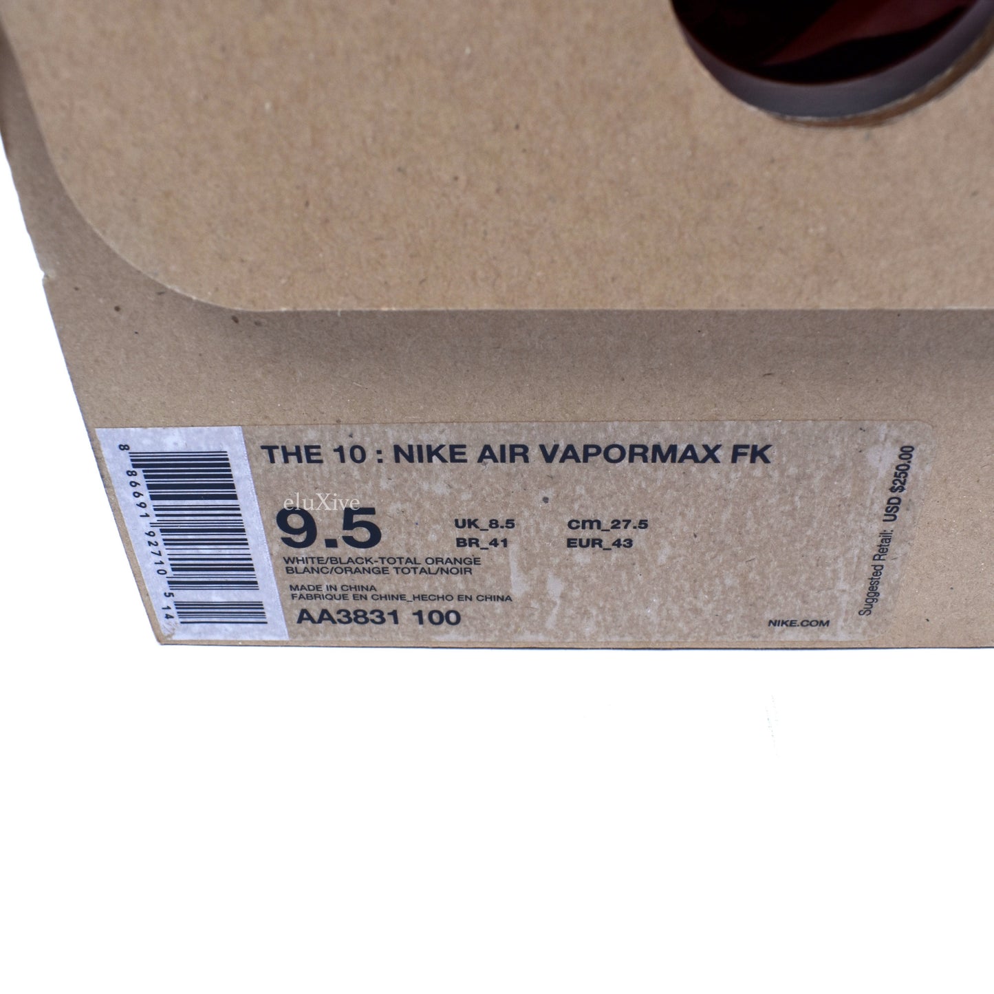 Nike x Off-White - Air Vapormax FK White