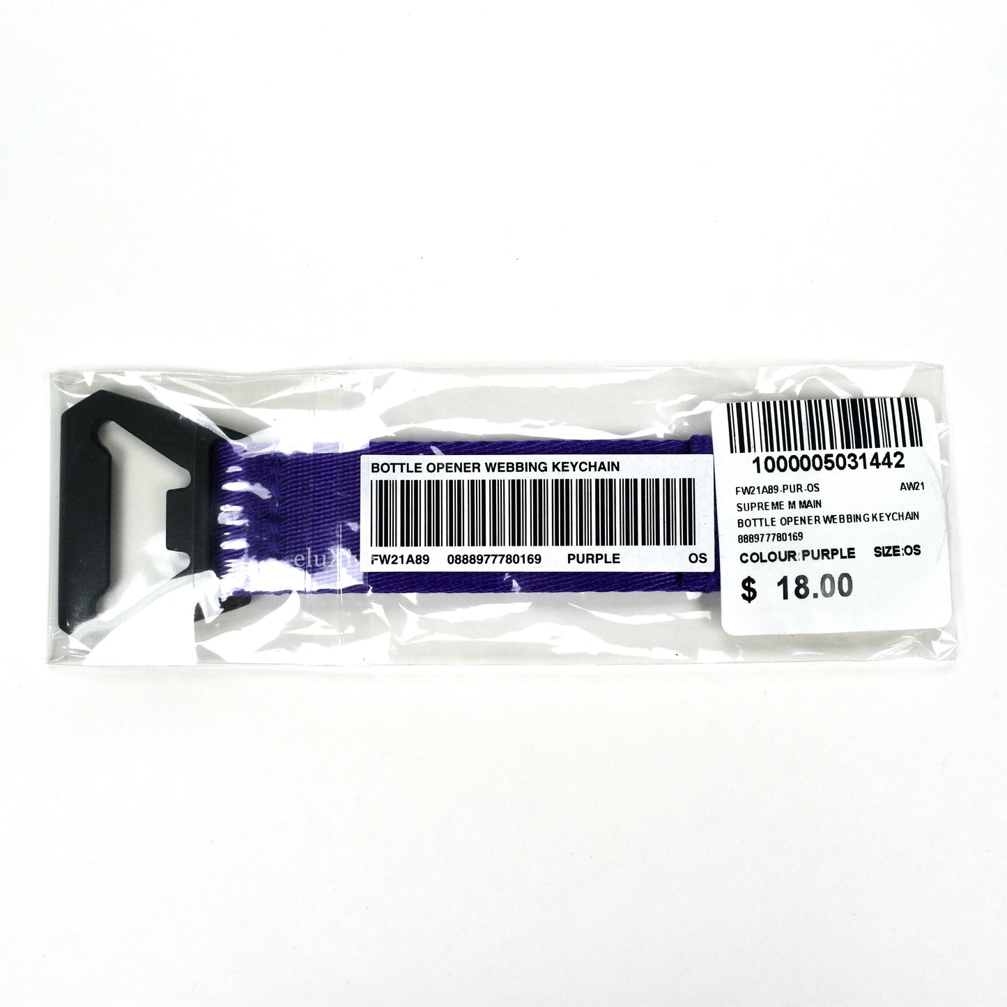 Supreme - Purple Box Logo Bottle Opener Webbing Keychain