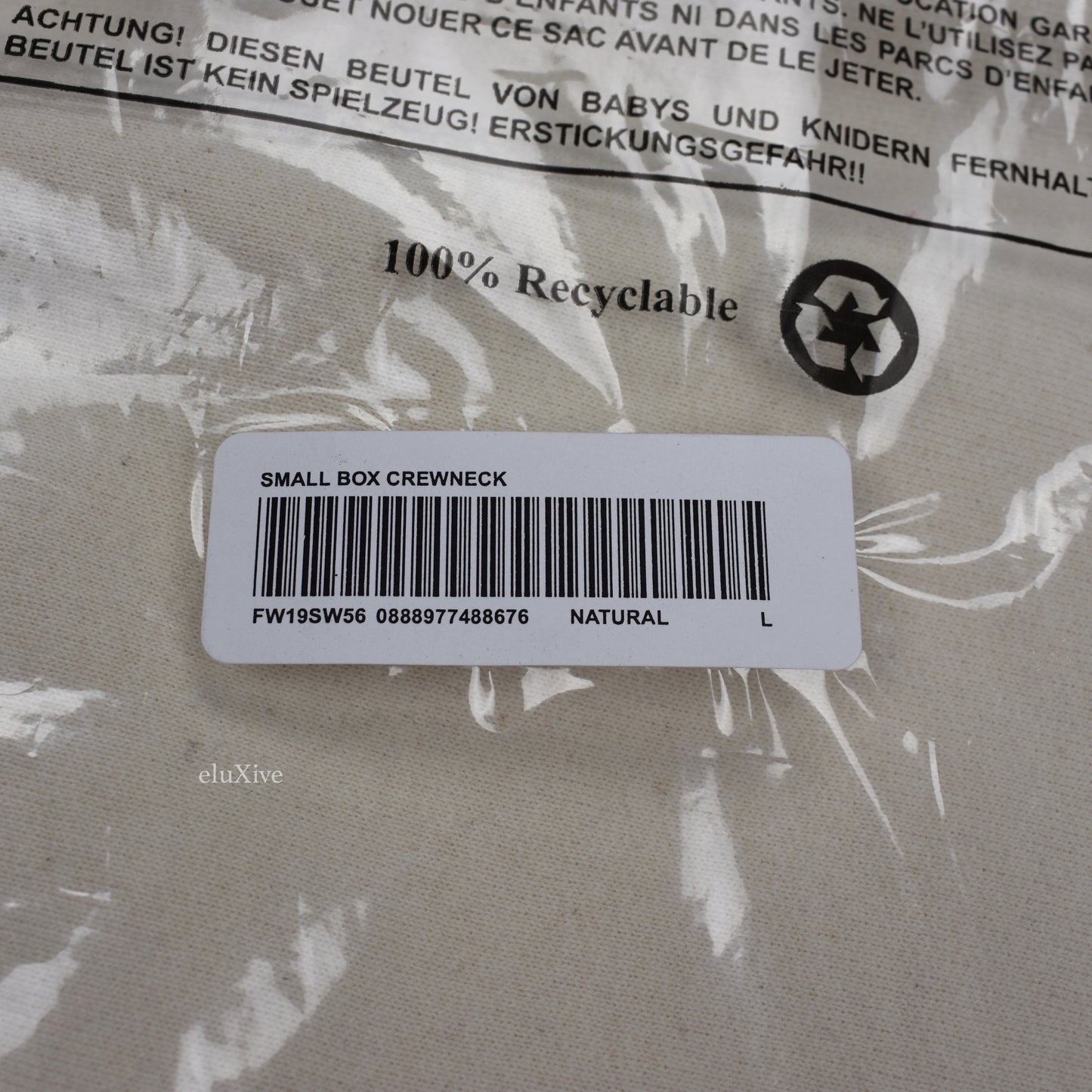 Supreme - Small Box Logo Crewneck Sweatshirt (Natural)