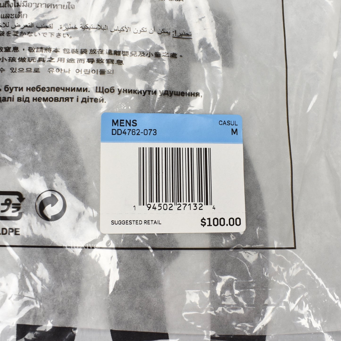 Nike x Cactus Plant Flea Market - Gray L/S Jersey
