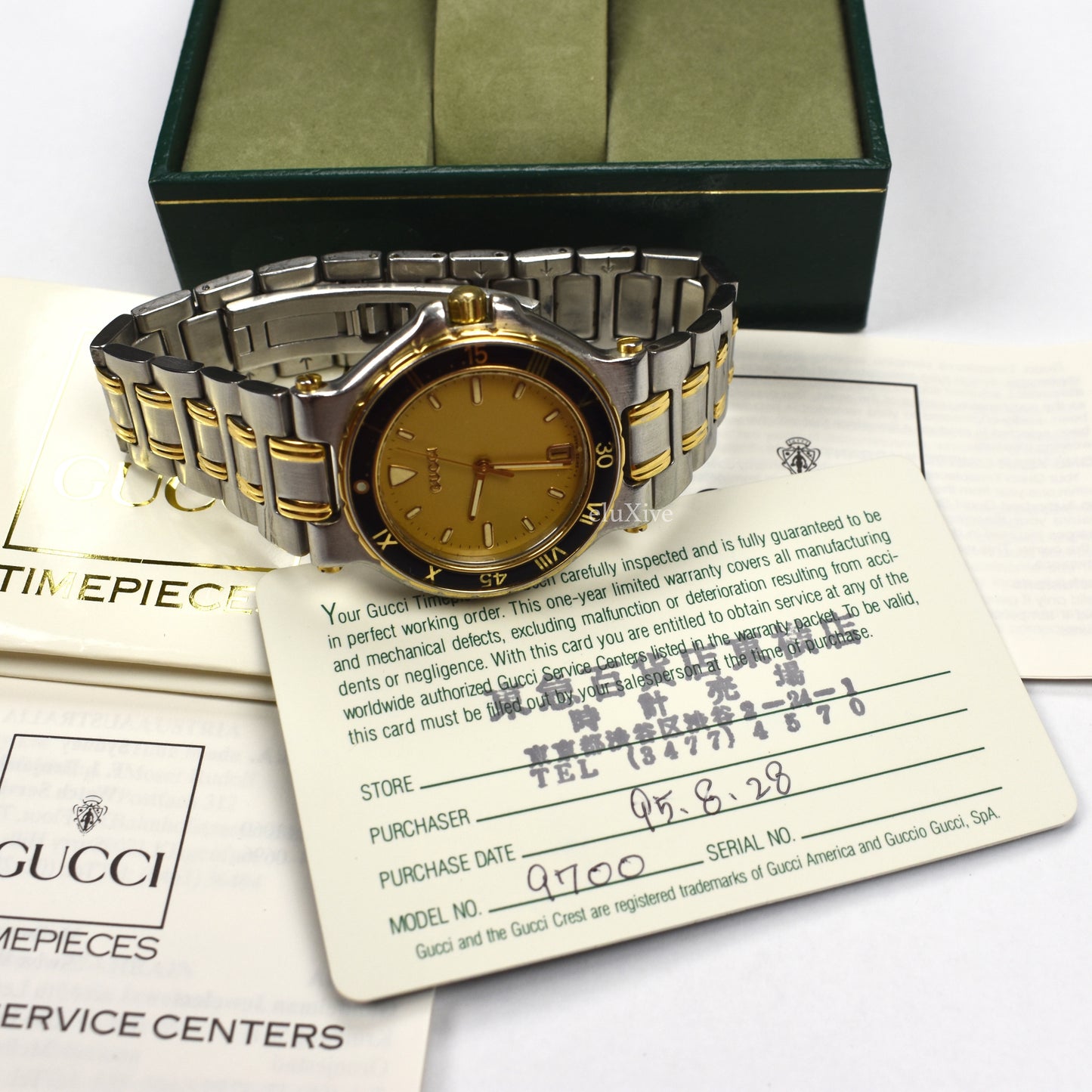 Gucci - 9700M Gold/Steel Black Bezel Watch