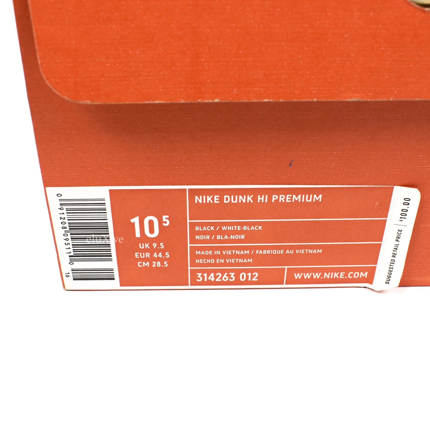 Nike - Dunk High 'Nort' (Black/White)