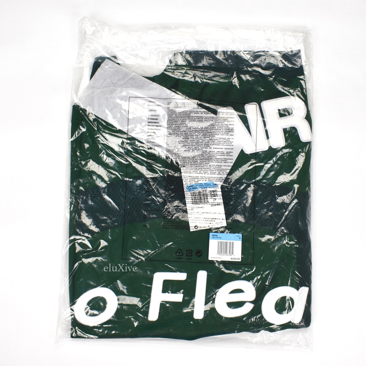 Nike x Cactus Plant Flea Market - Green S/S Jersey