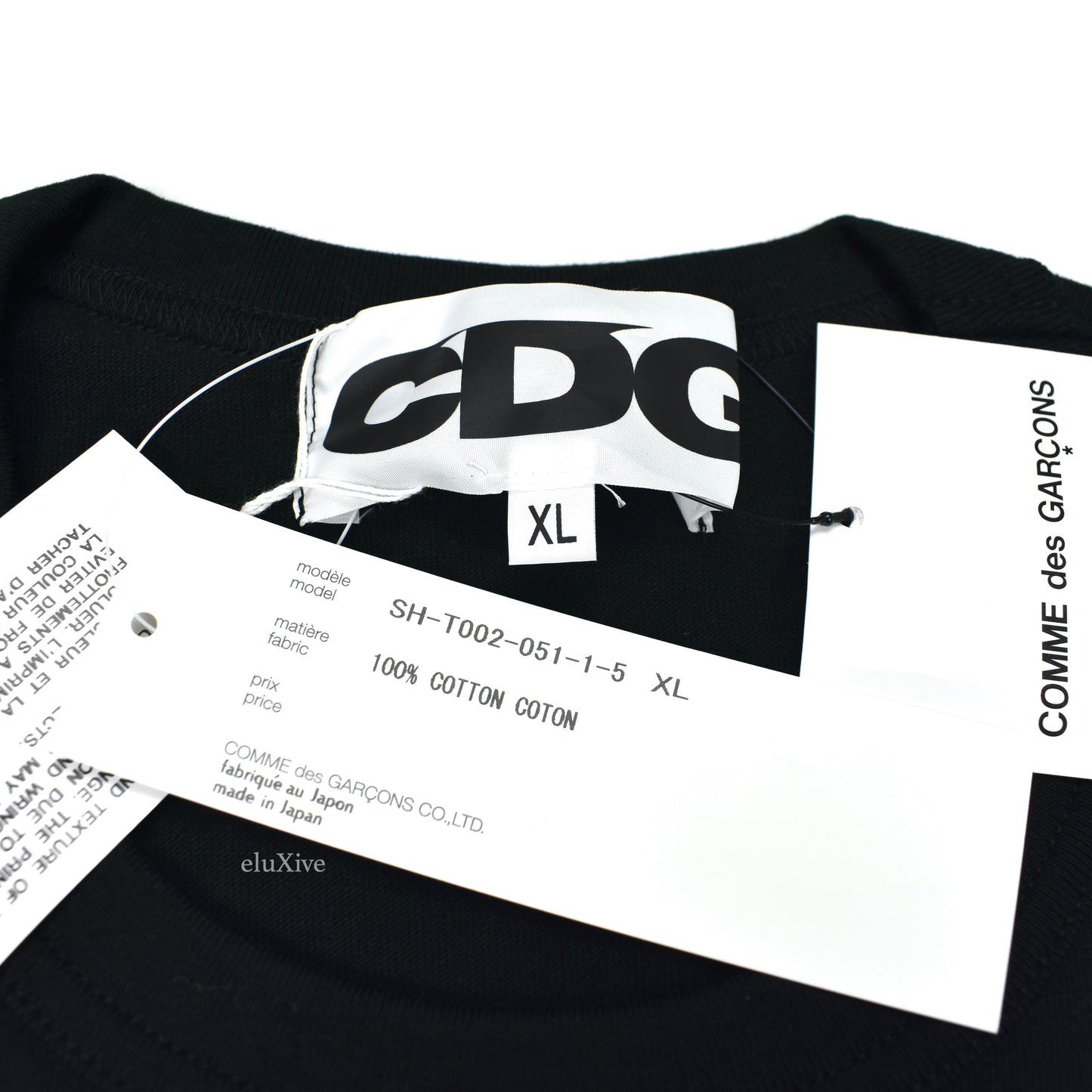 Comme des Garcons x Stussy - No. 4 Logo T-Shirt (Black)