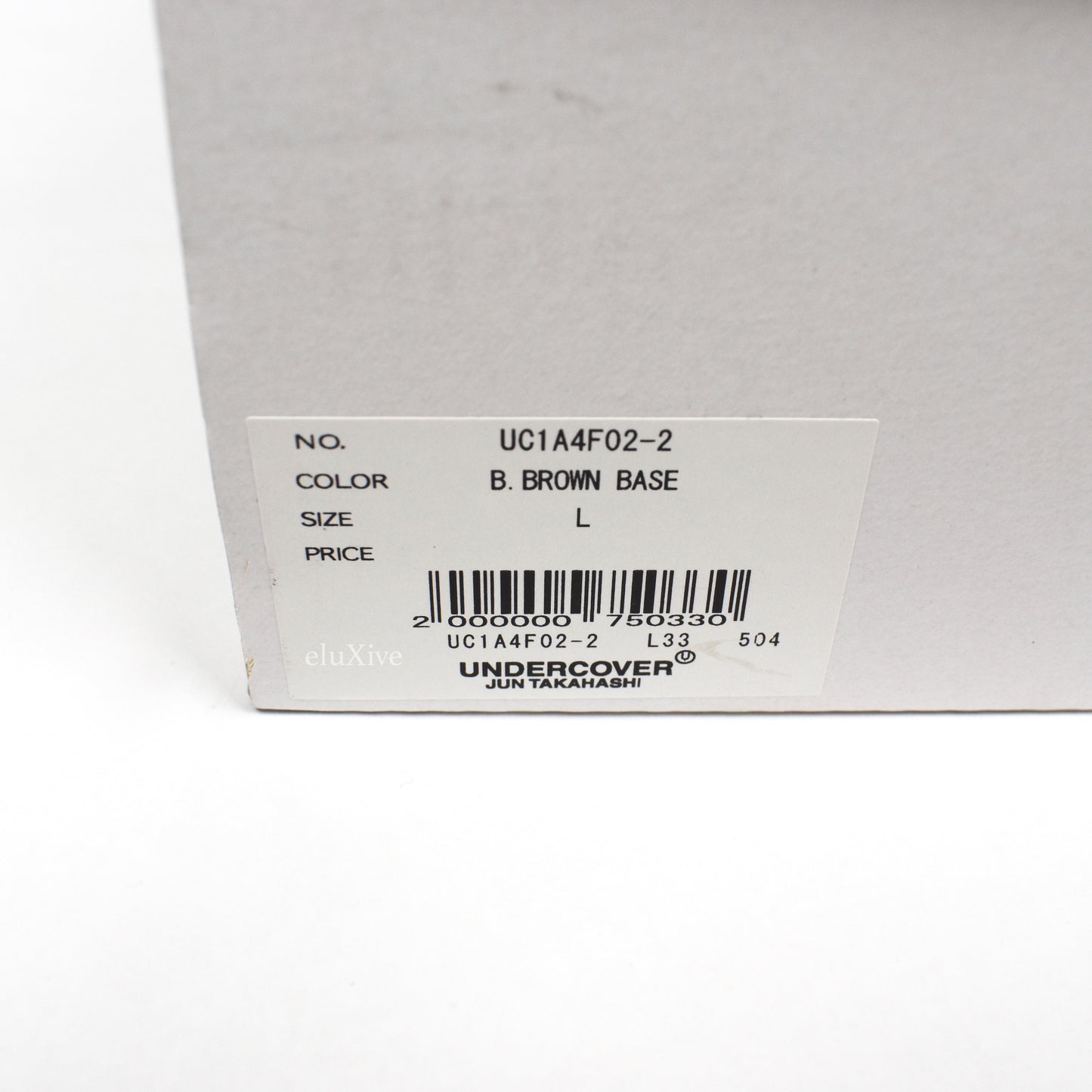 Undercover - Floral Print 'Vans' Canvas Sneakers