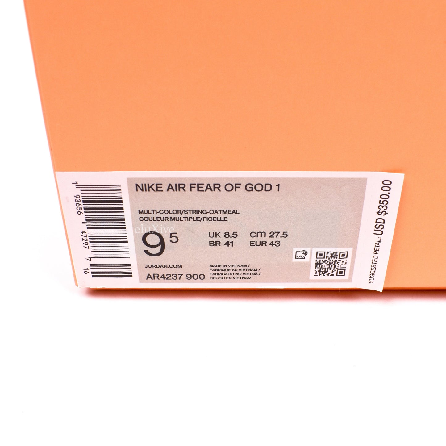 Nike x FOG - Air Fear of God 1 (Oatmeal)