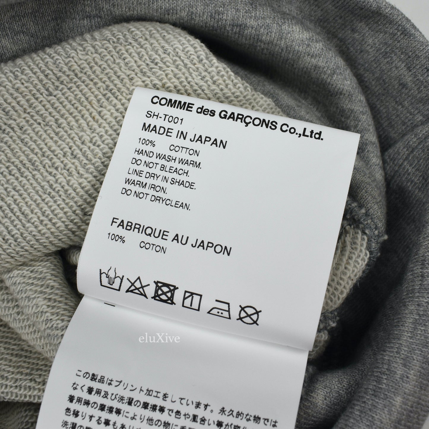 Comme des Garcons x Stussy - Surfman Logo Hoodie (Gray)