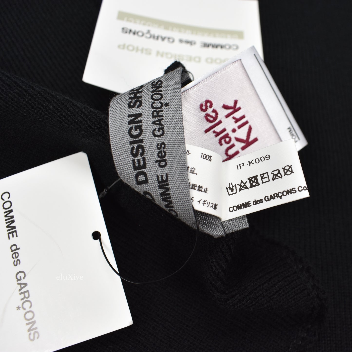 Comme des Garcons - Black Logo Print Knit Scarf