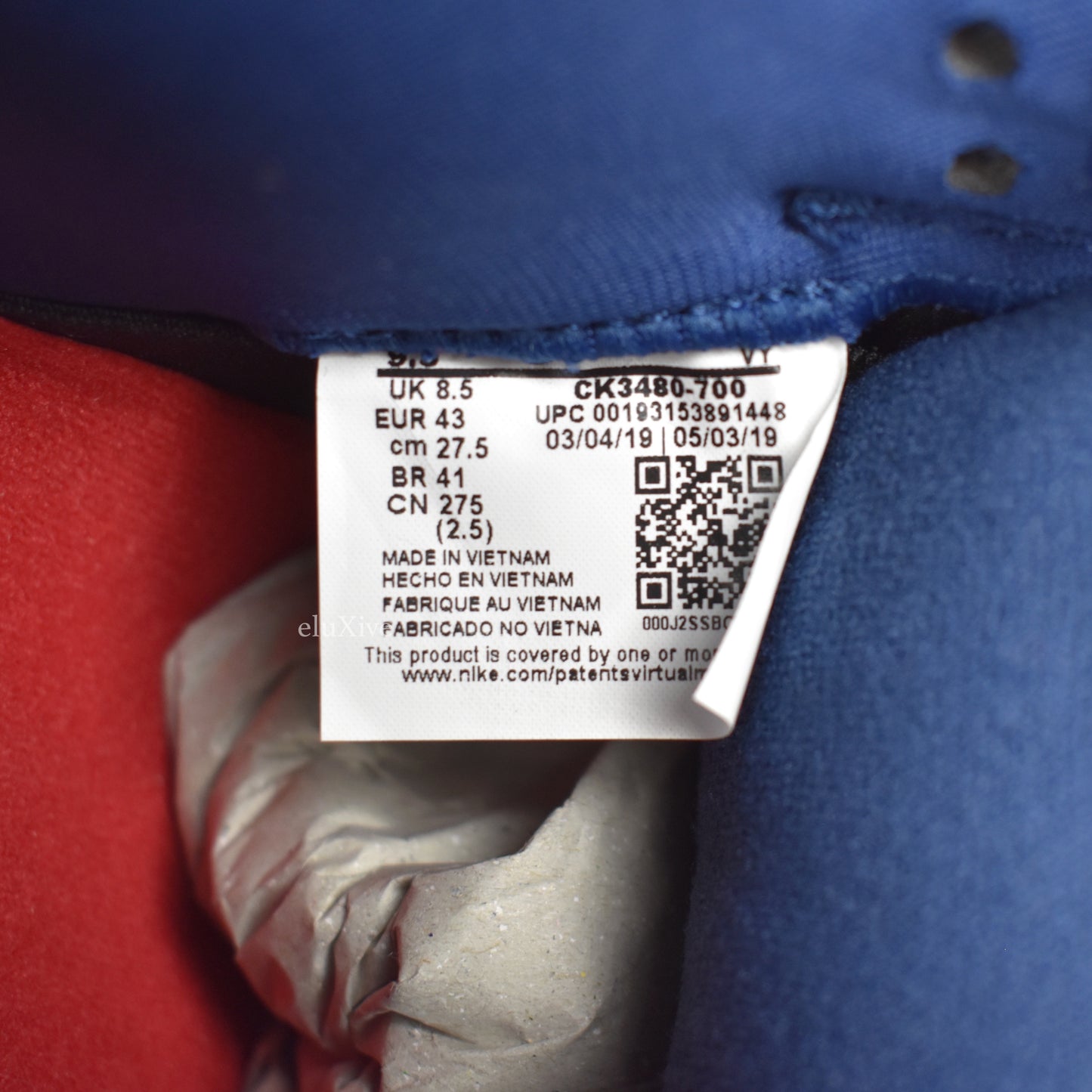 Supreme x Nike - SB Dunk Low OG QS (Navy/Gold)