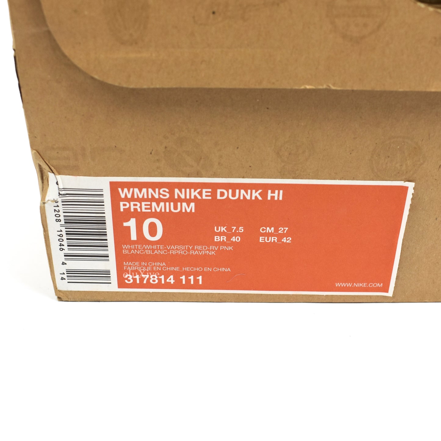 Nike - Dunk High Premium 'Rainbow'