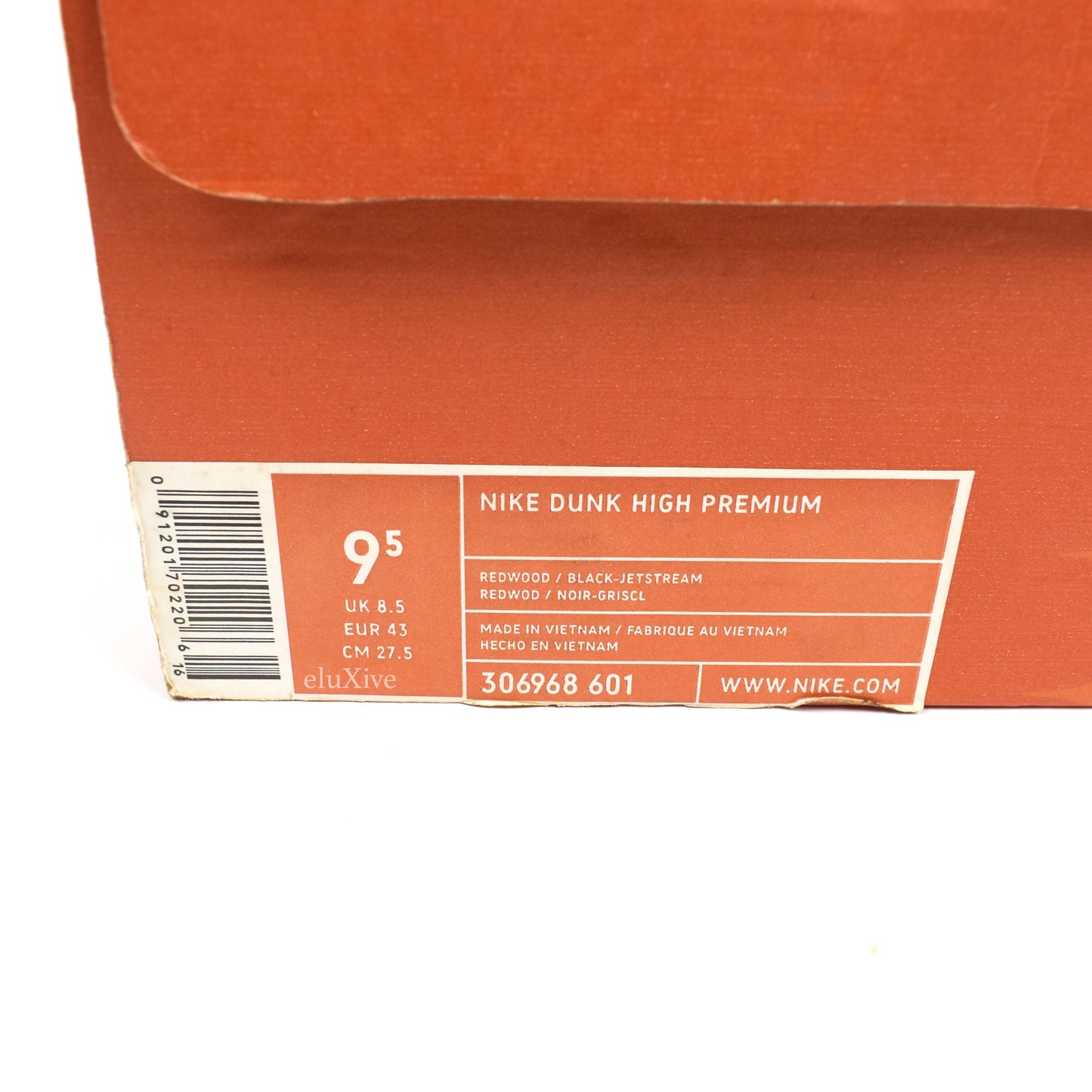 Nike - Dunk High Premium 'Redwood'
